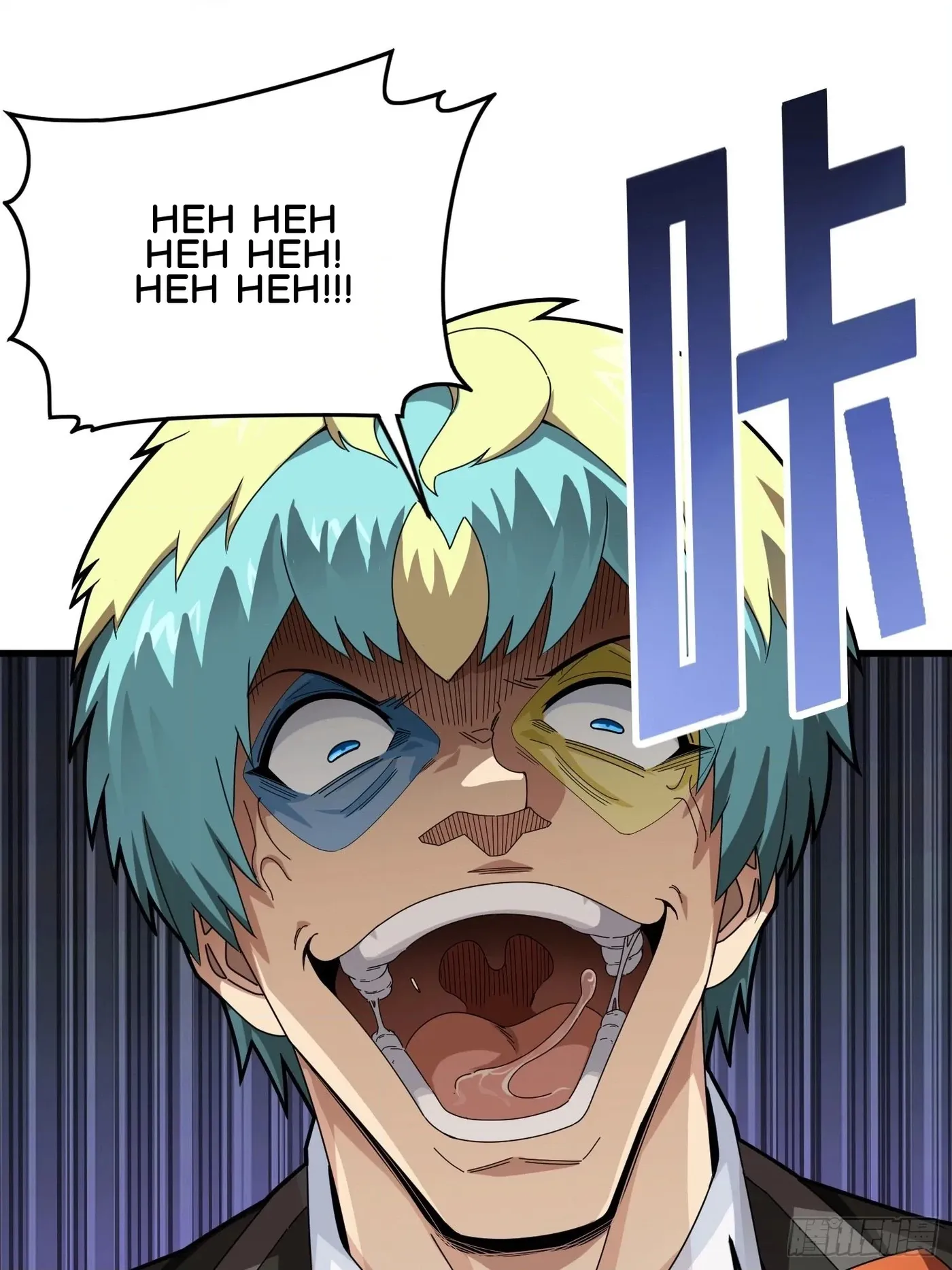 Lucky Rookie Chapter 108 page 30 - 