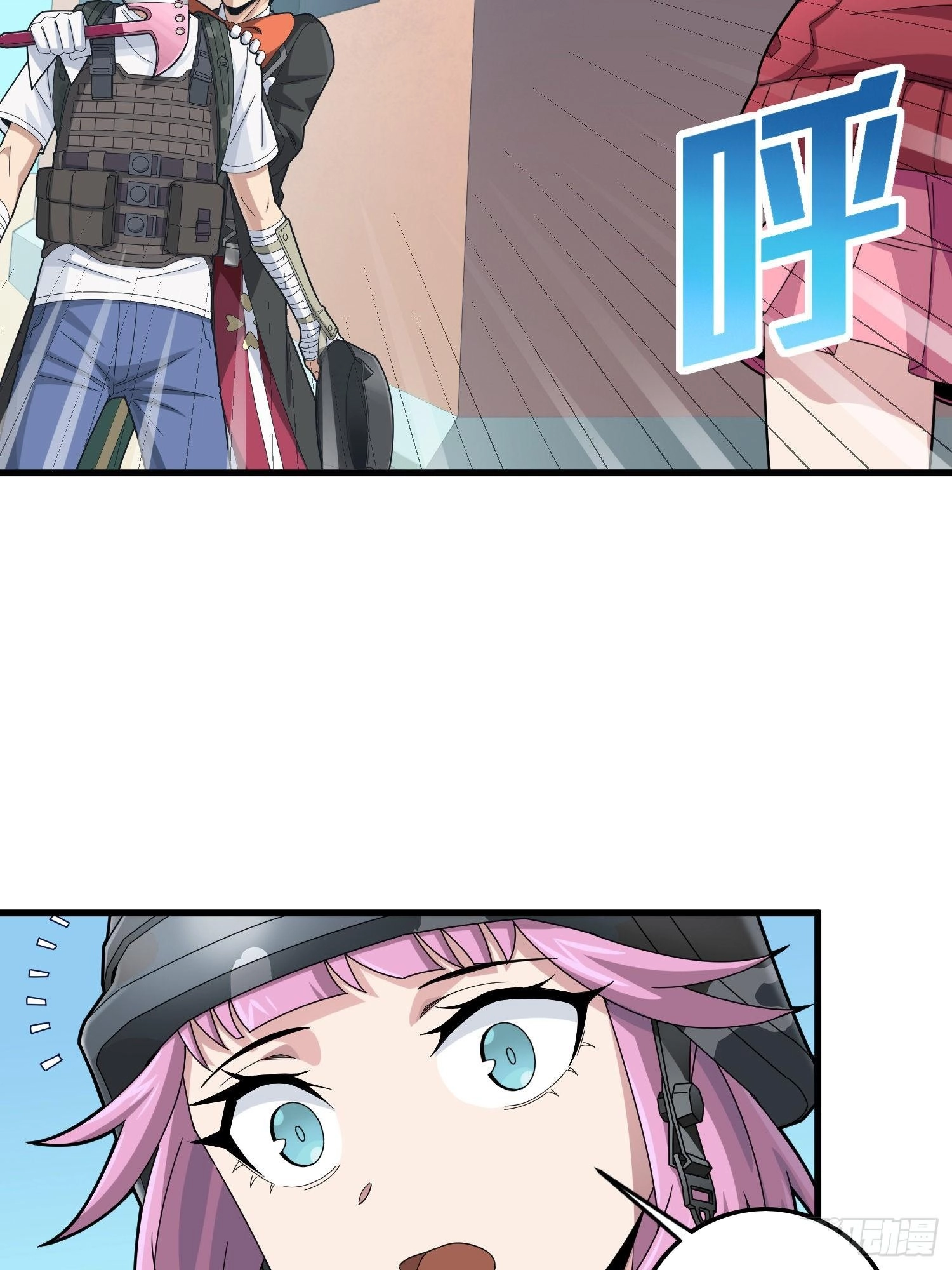 Lucky Rookie Chapter 108 page 35 - 