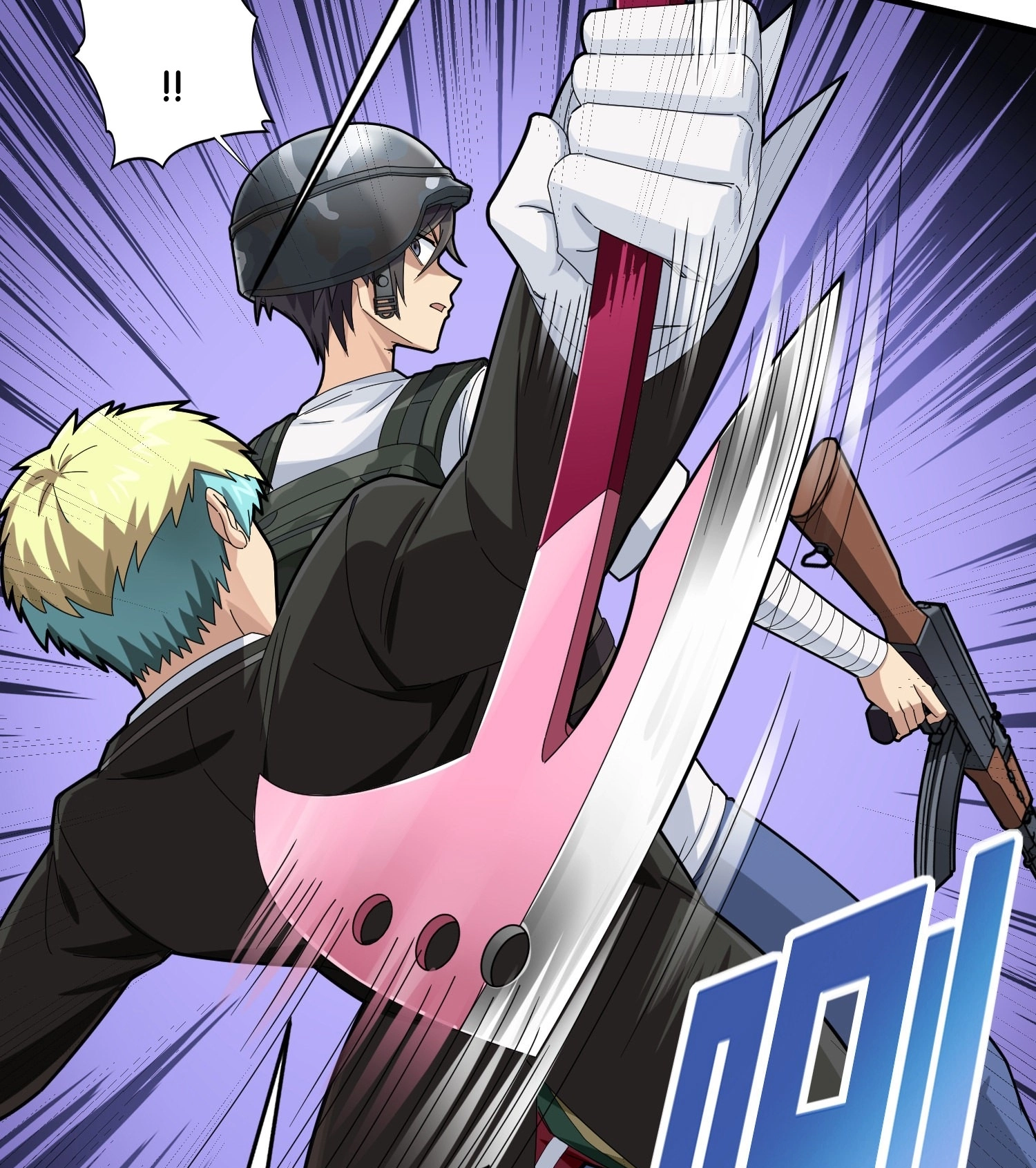 Lucky Rookie Chapter 108 page 41 - 