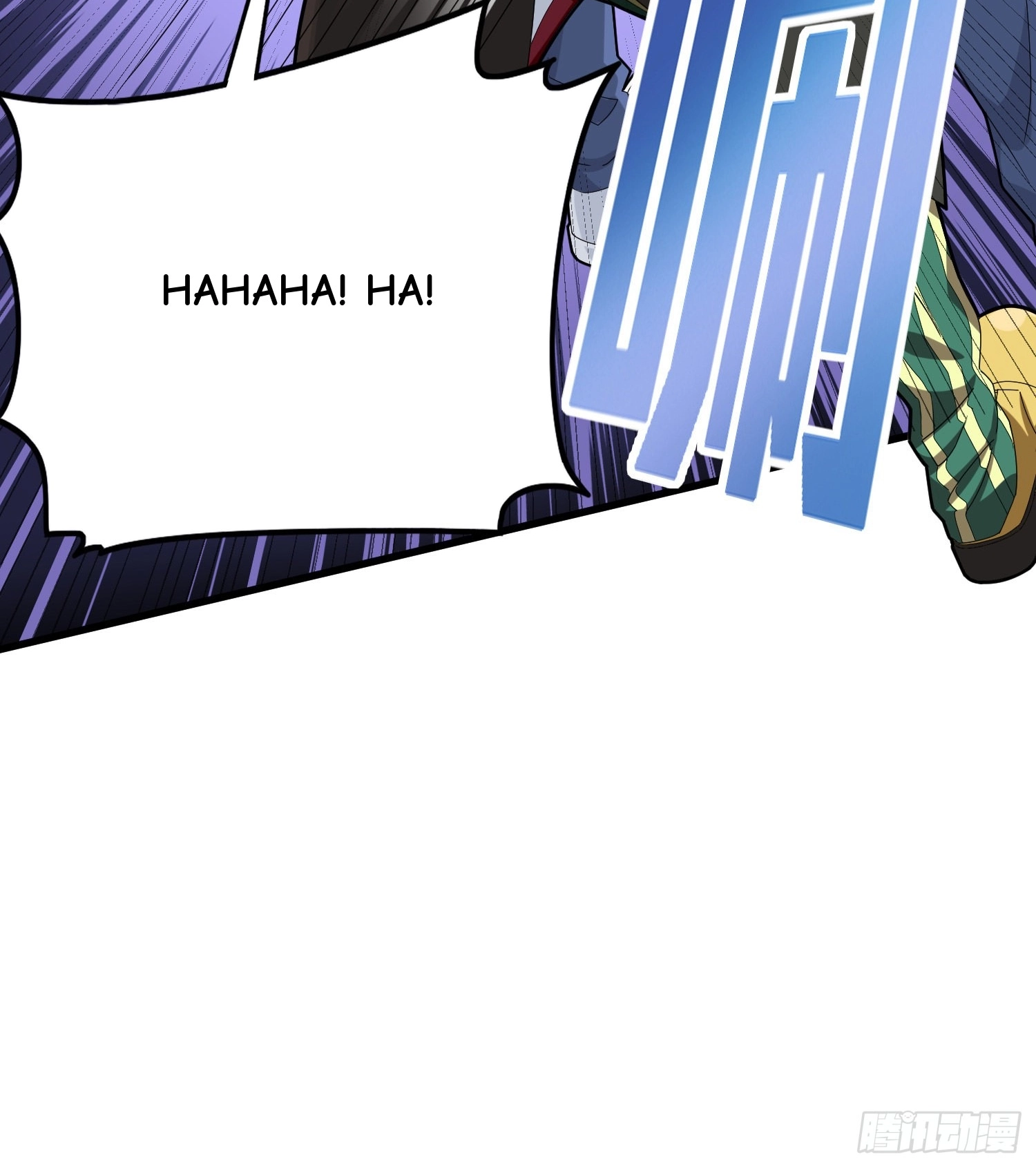 Lucky Rookie Chapter 108 page 42 - 