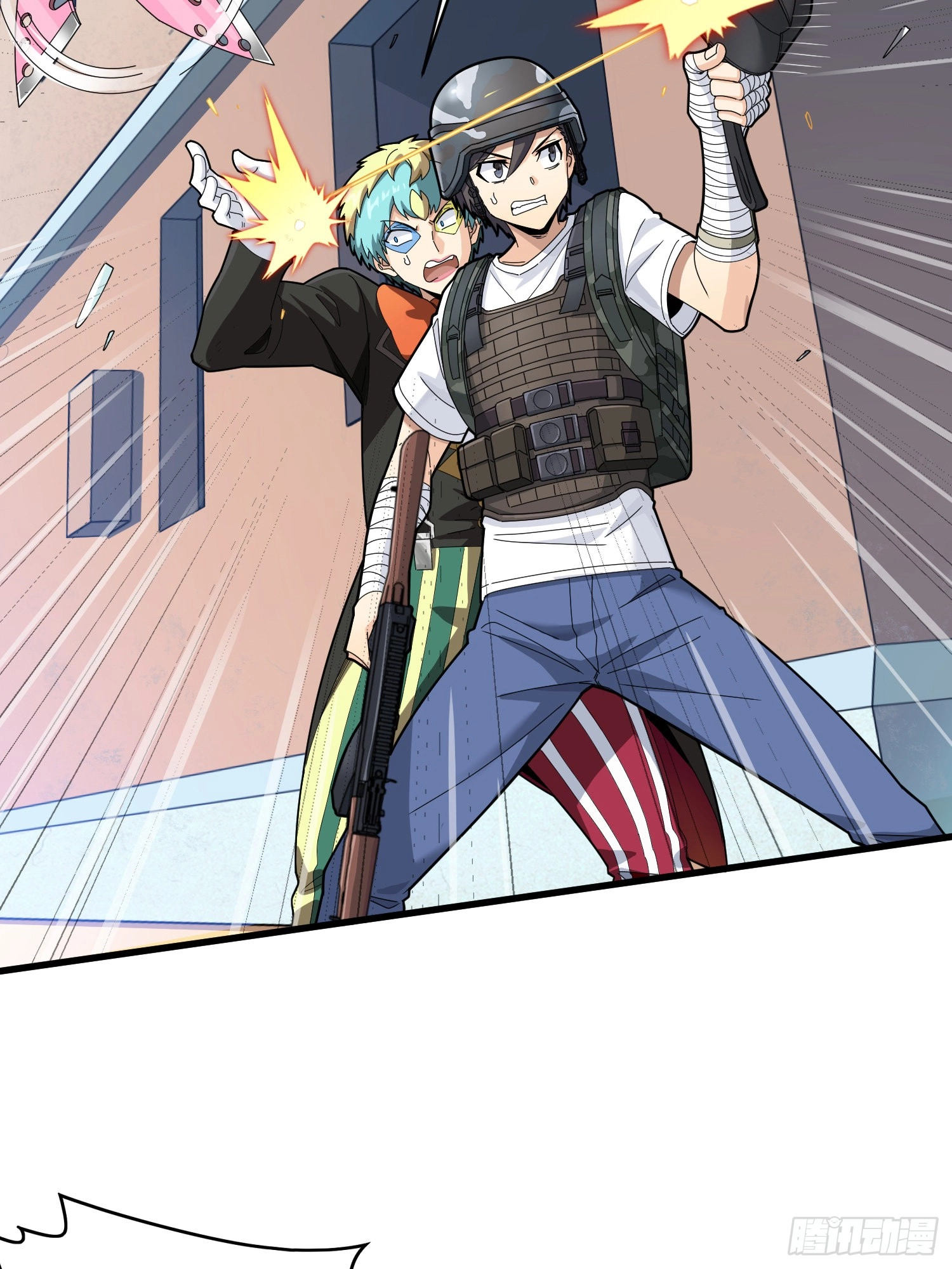 Lucky Rookie Chapter 108 page 45 - 