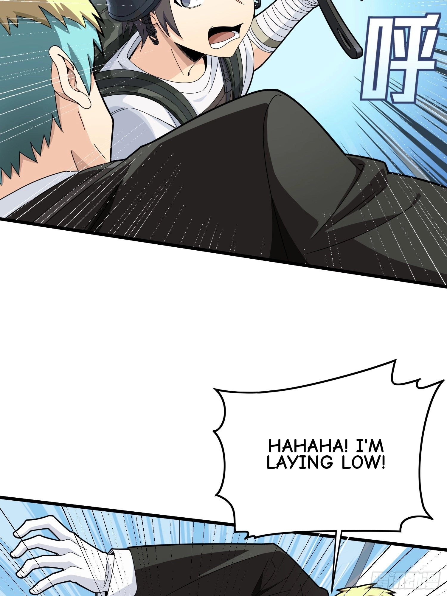 Lucky Rookie Chapter 108 page 47 - 
