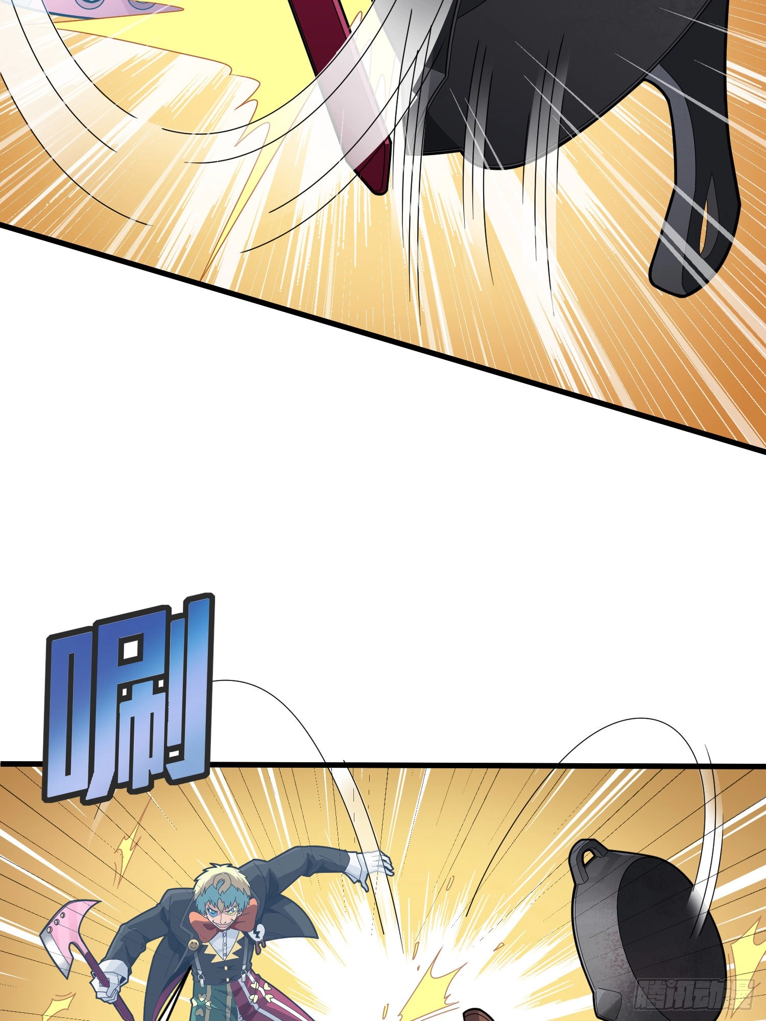 Lucky Rookie Chapter 108 page 59 - 