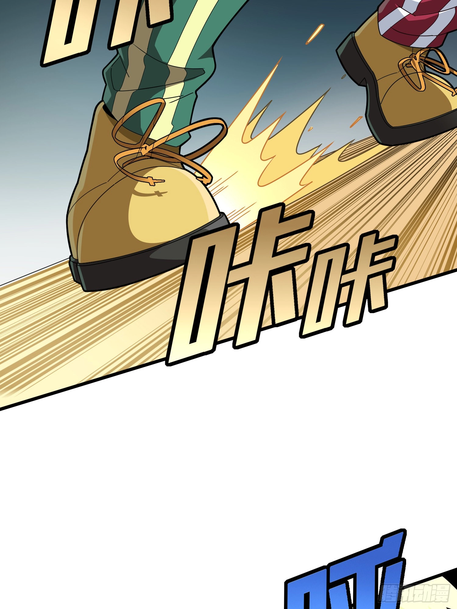 Lucky Rookie Chapter 108 page 64 - 