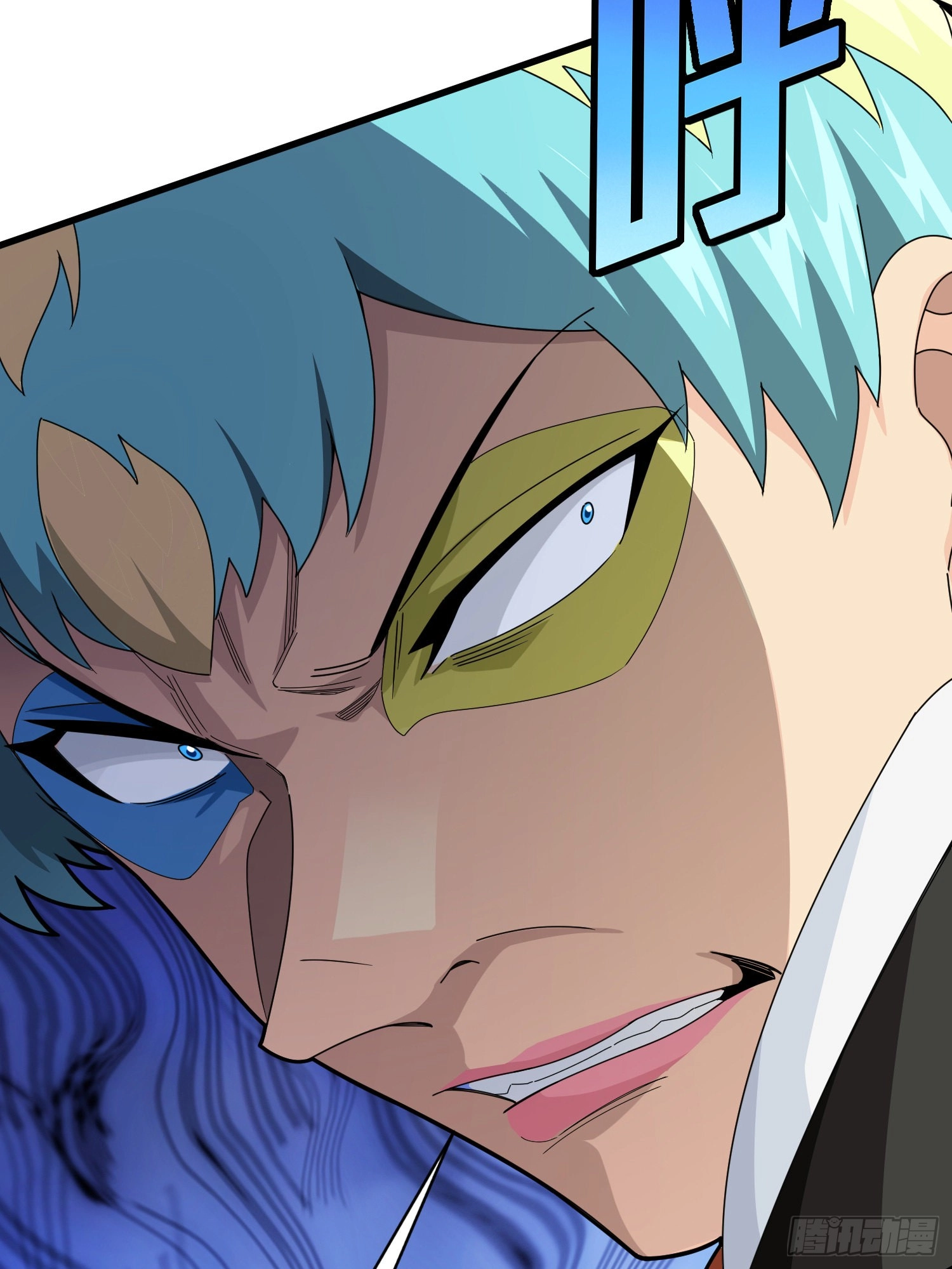Lucky Rookie Chapter 108 page 65 - 