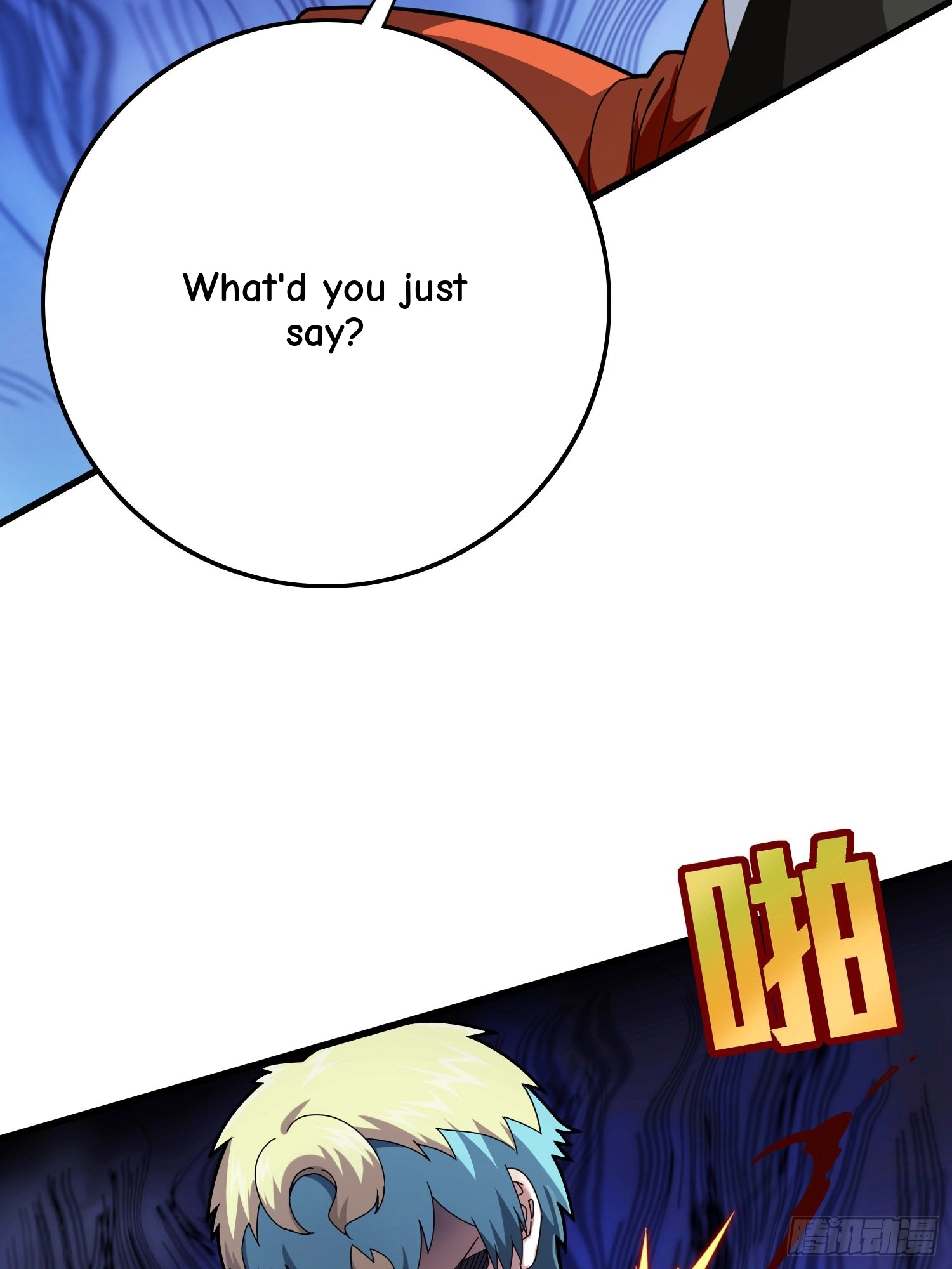 Lucky Rookie Chapter 108 page 66 - 