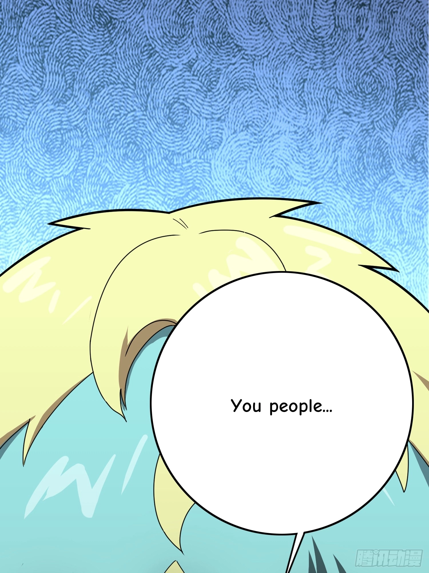 Lucky Rookie Chapter 108 page 69 - 