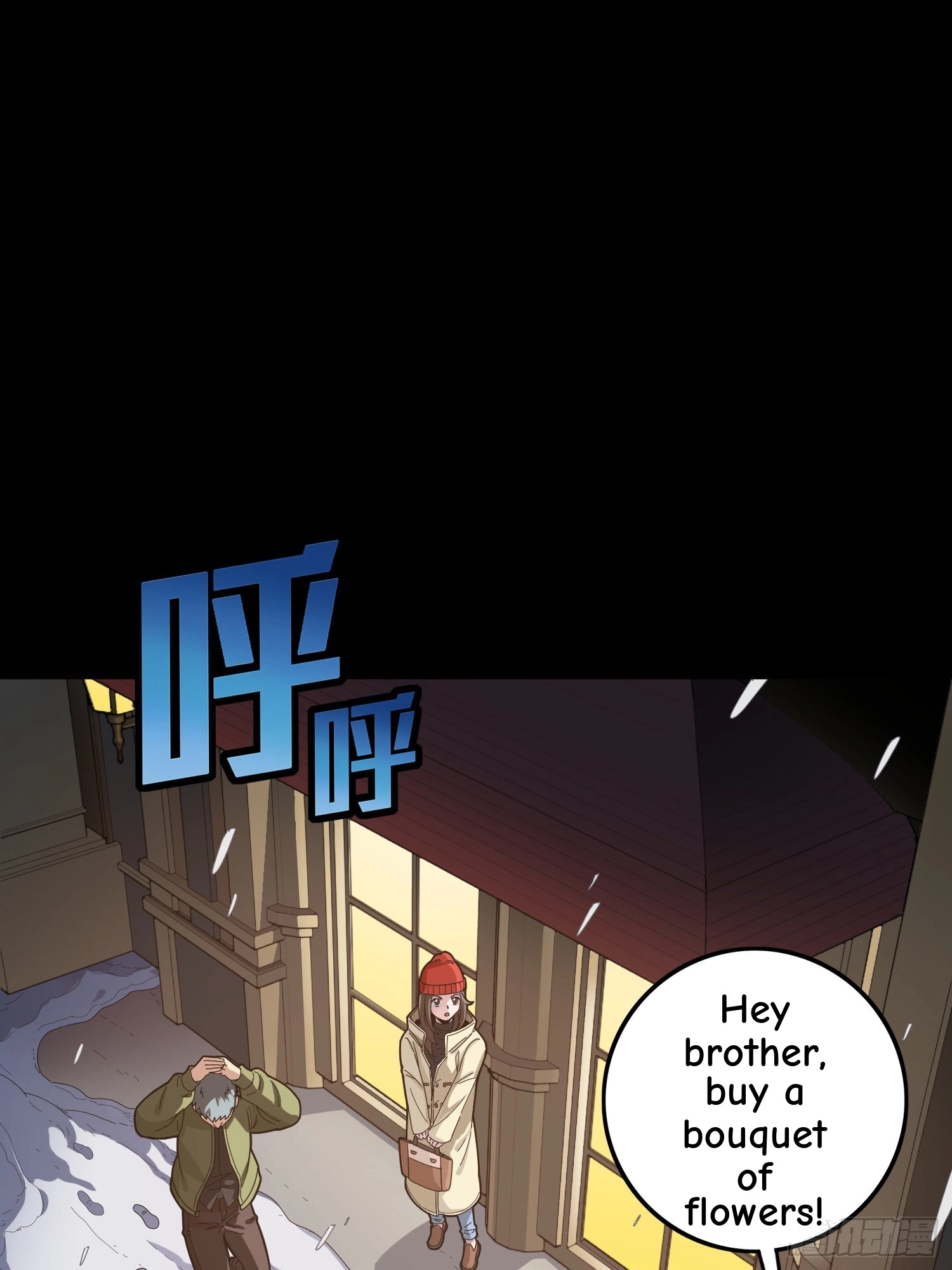 Lucky Rookie Chapter 108 page 75 - 