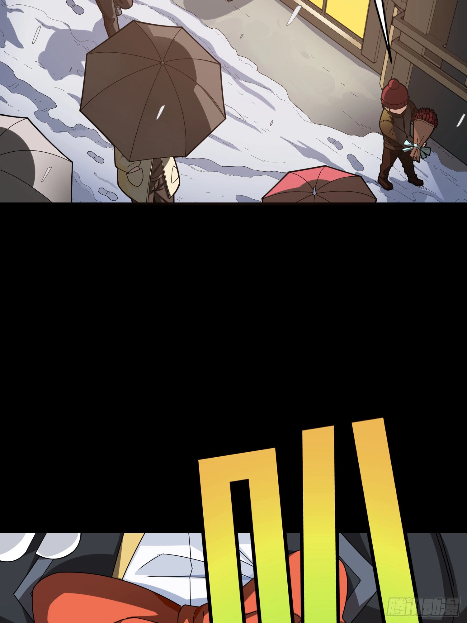 Lucky Rookie Chapter 108 page 76 - 