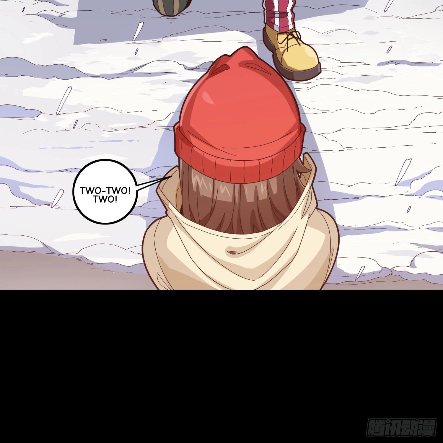 Lucky Rookie Chapter 108 page 81 - 