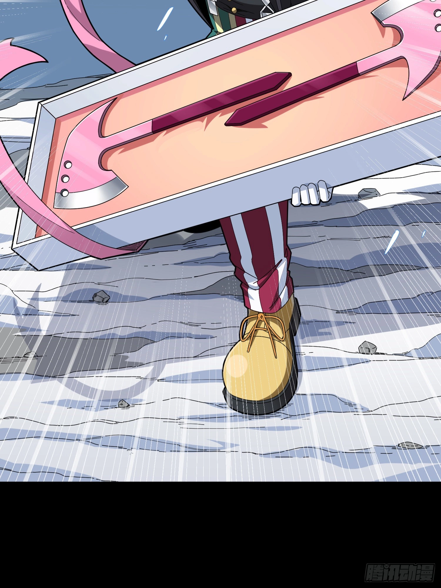 Lucky Rookie Chapter 108 page 84 - 