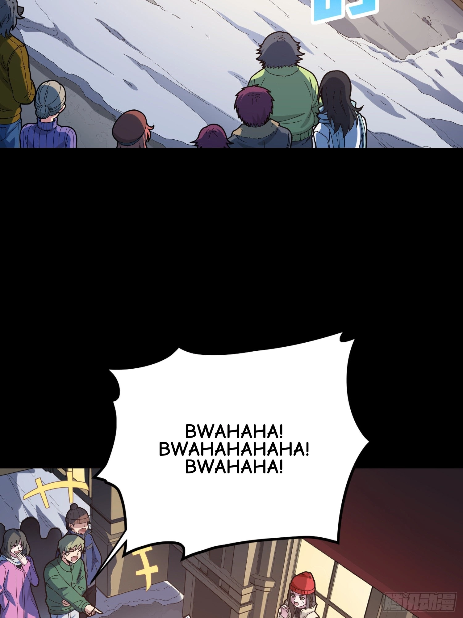Lucky Rookie Chapter 108 page 87 - 