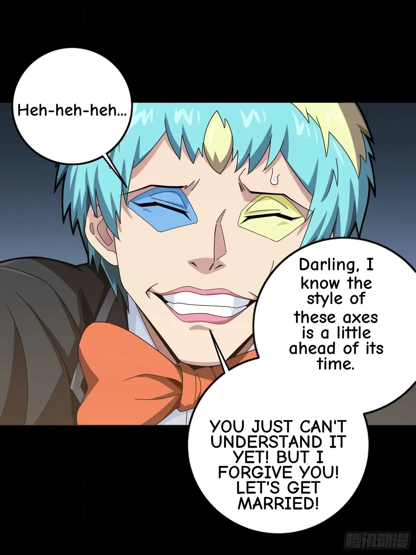 Lucky Rookie Chapter 108 page 90 - 