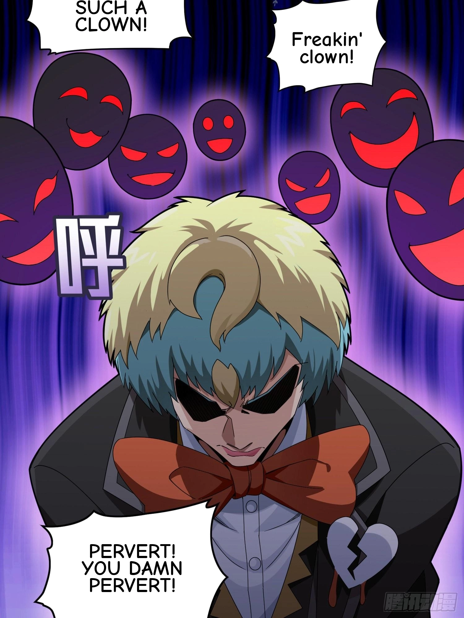 Lucky Rookie Chapter 108 page 96 - 