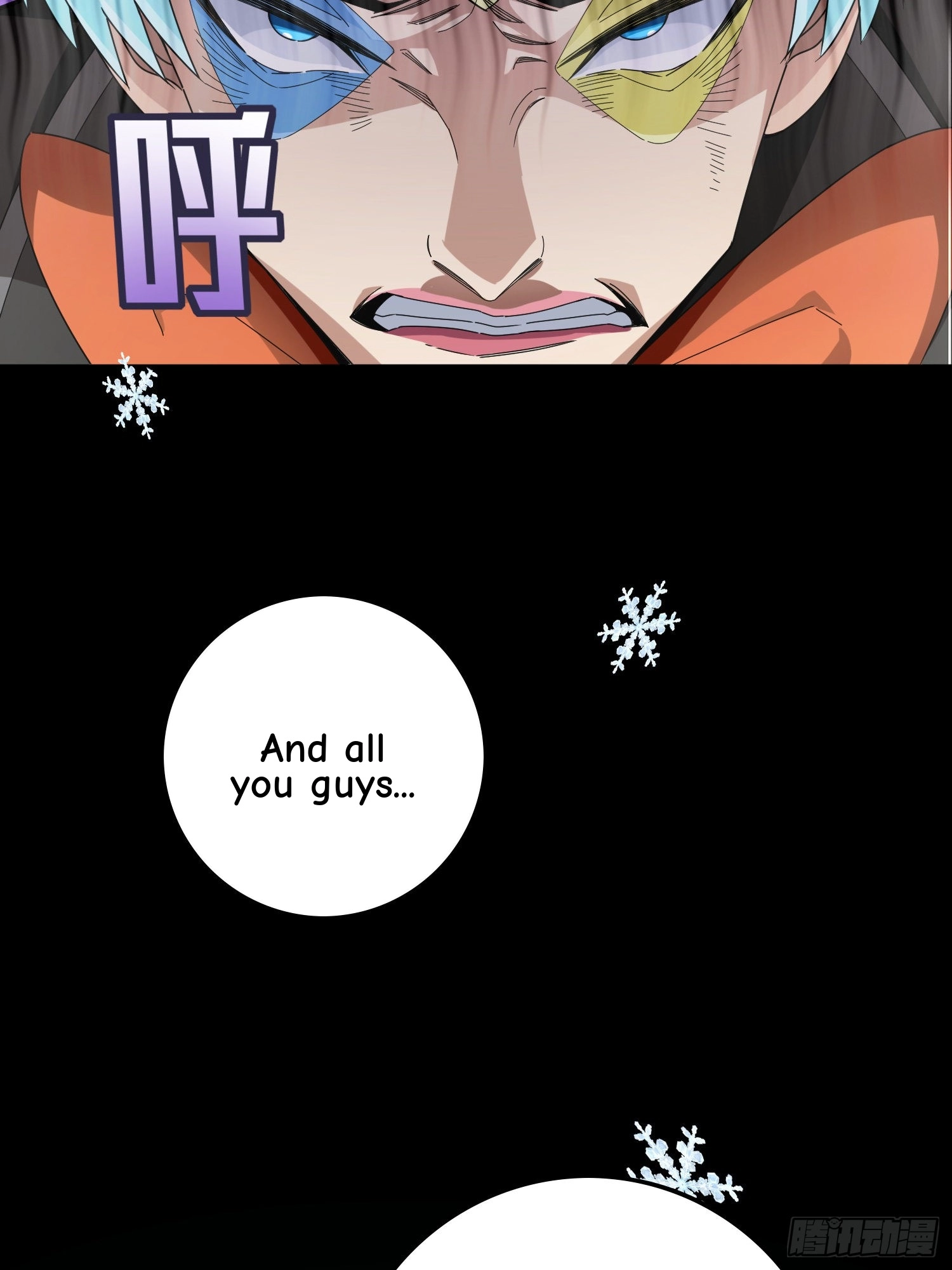 Lucky Rookie Chapter 108 page 98 - 