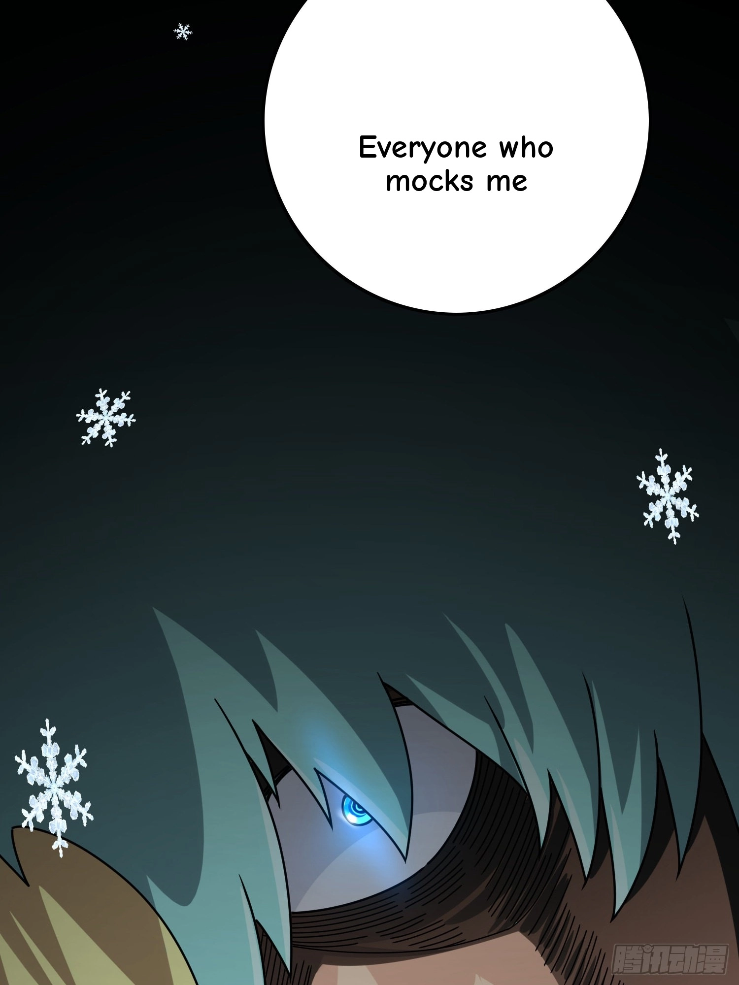 Lucky Rookie Chapter 108 page 99 - 