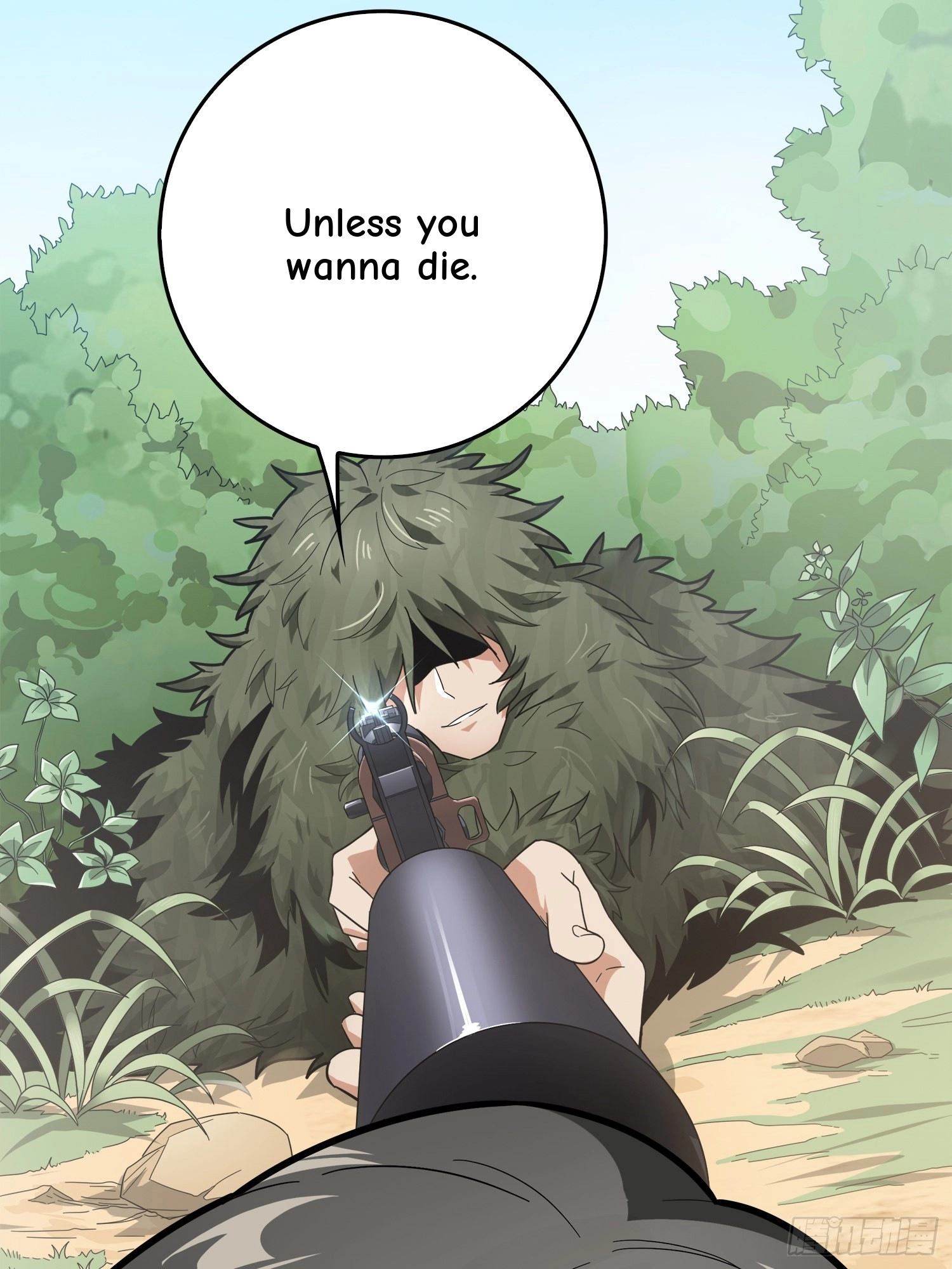Lucky Rookie Chapter 11 page 4 - 