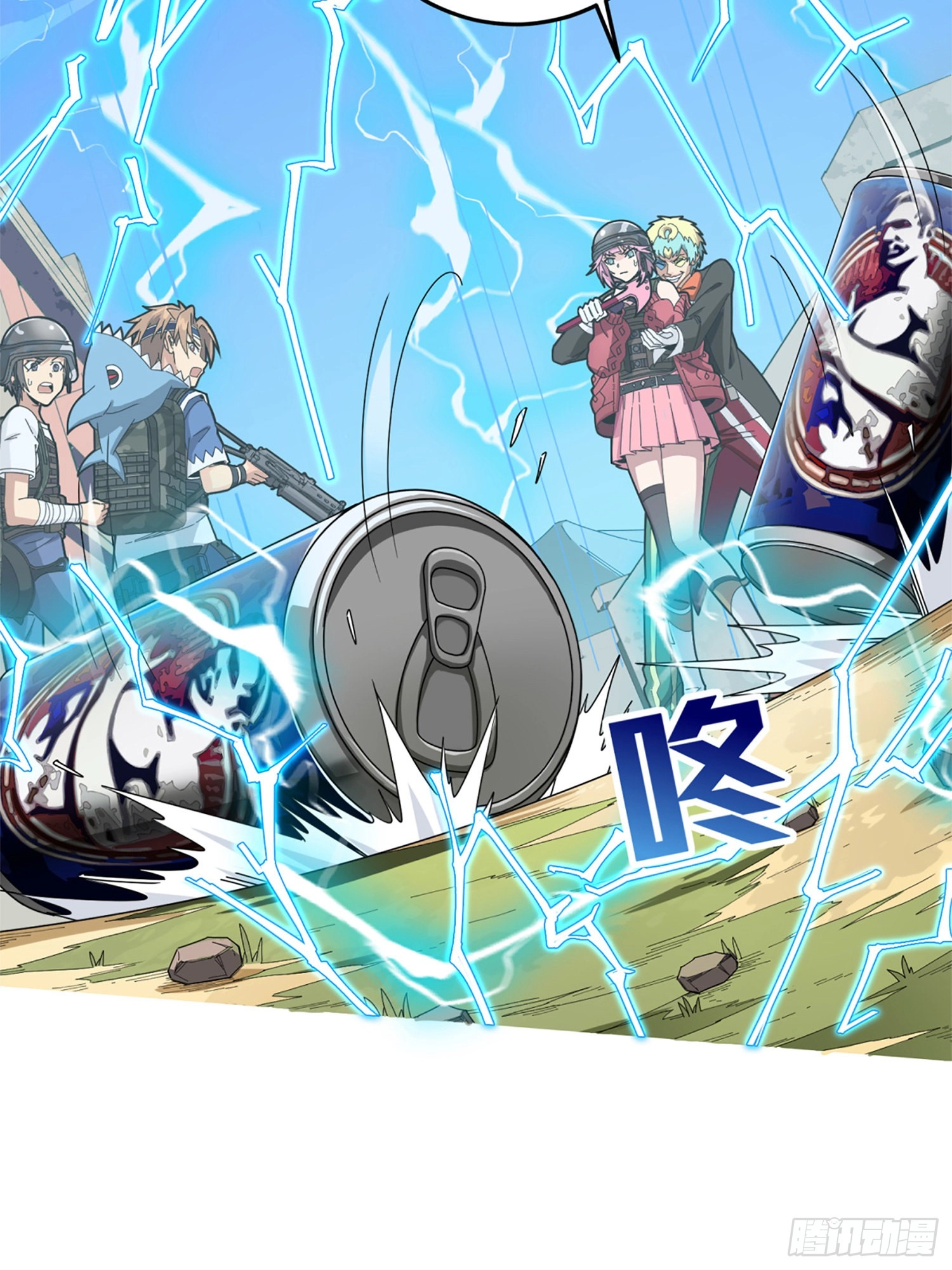 Lucky Rookie Chapter 110 page 13 - 