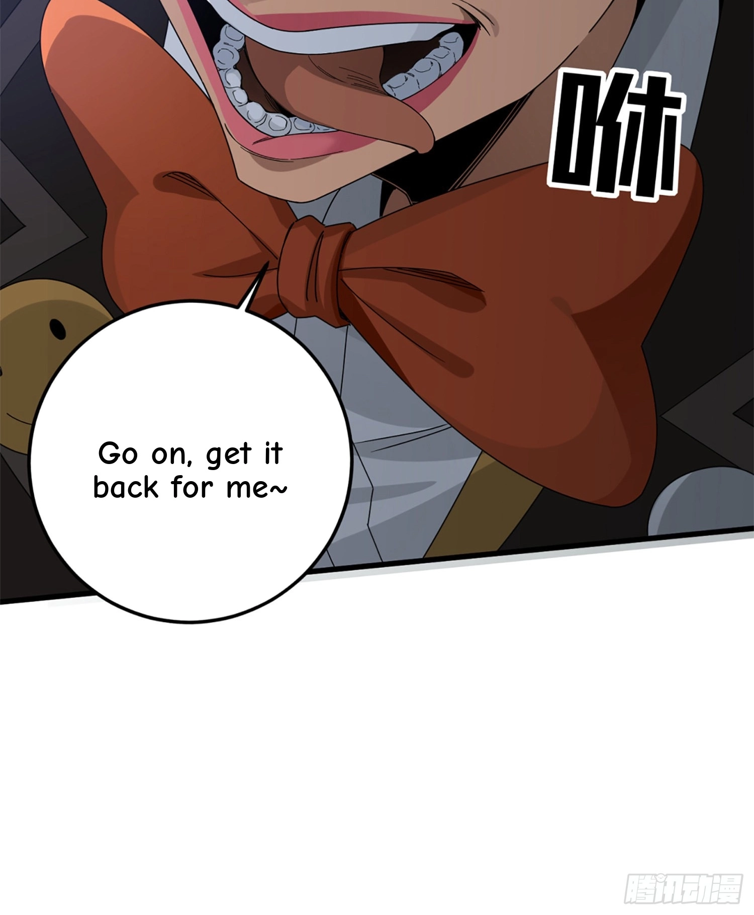 Lucky Rookie Chapter 110 page 15 - 
