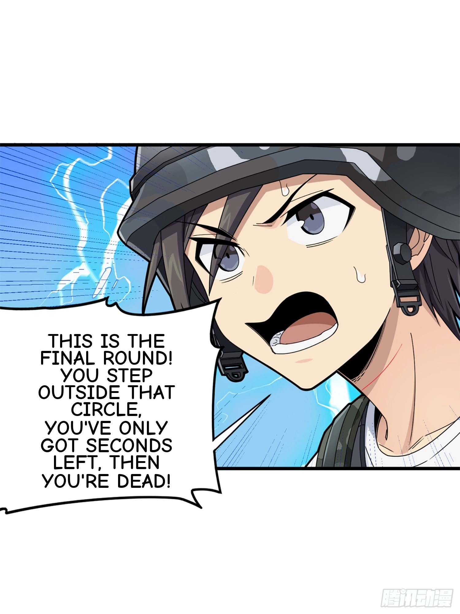 Lucky Rookie Chapter 110 page 17 - 