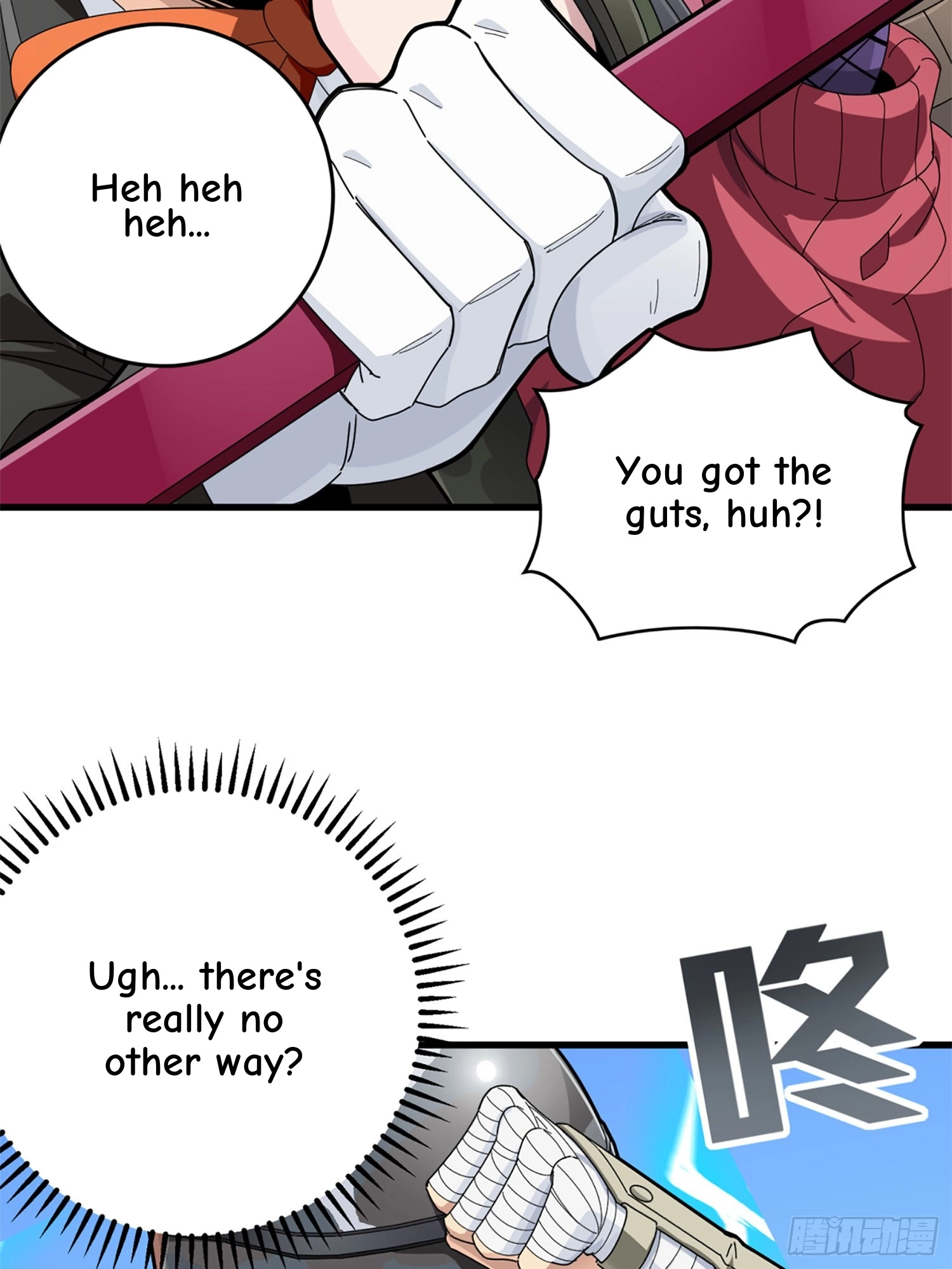 Lucky Rookie Chapter 110 page 22 - 