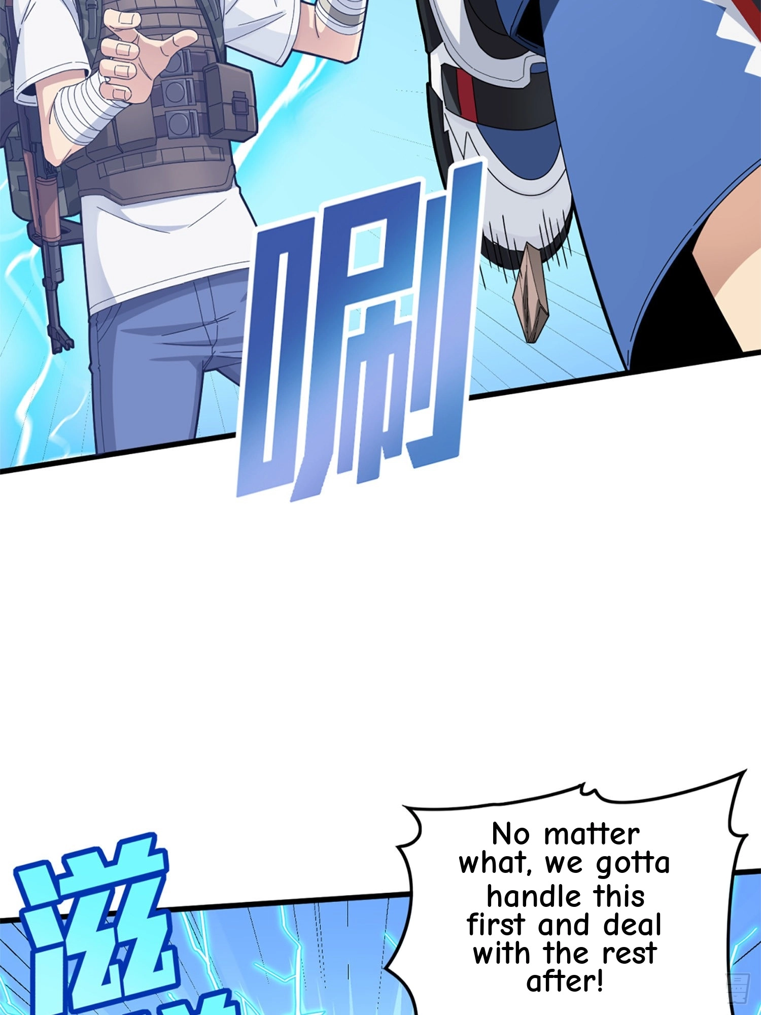 Lucky Rookie Chapter 110 page 25 - 
