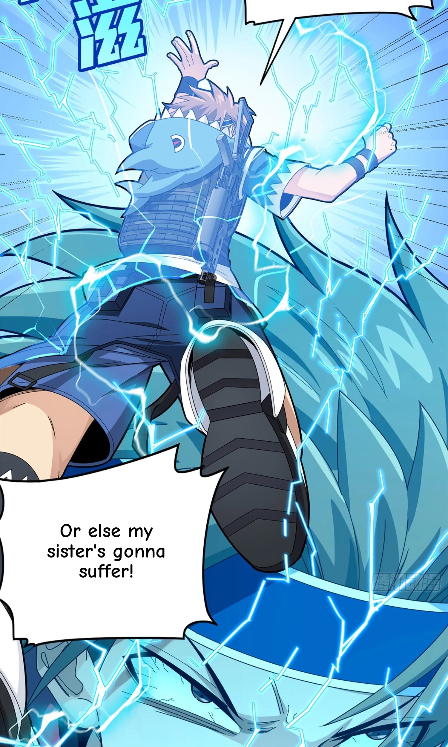 Lucky Rookie Chapter 110 page 26 - 