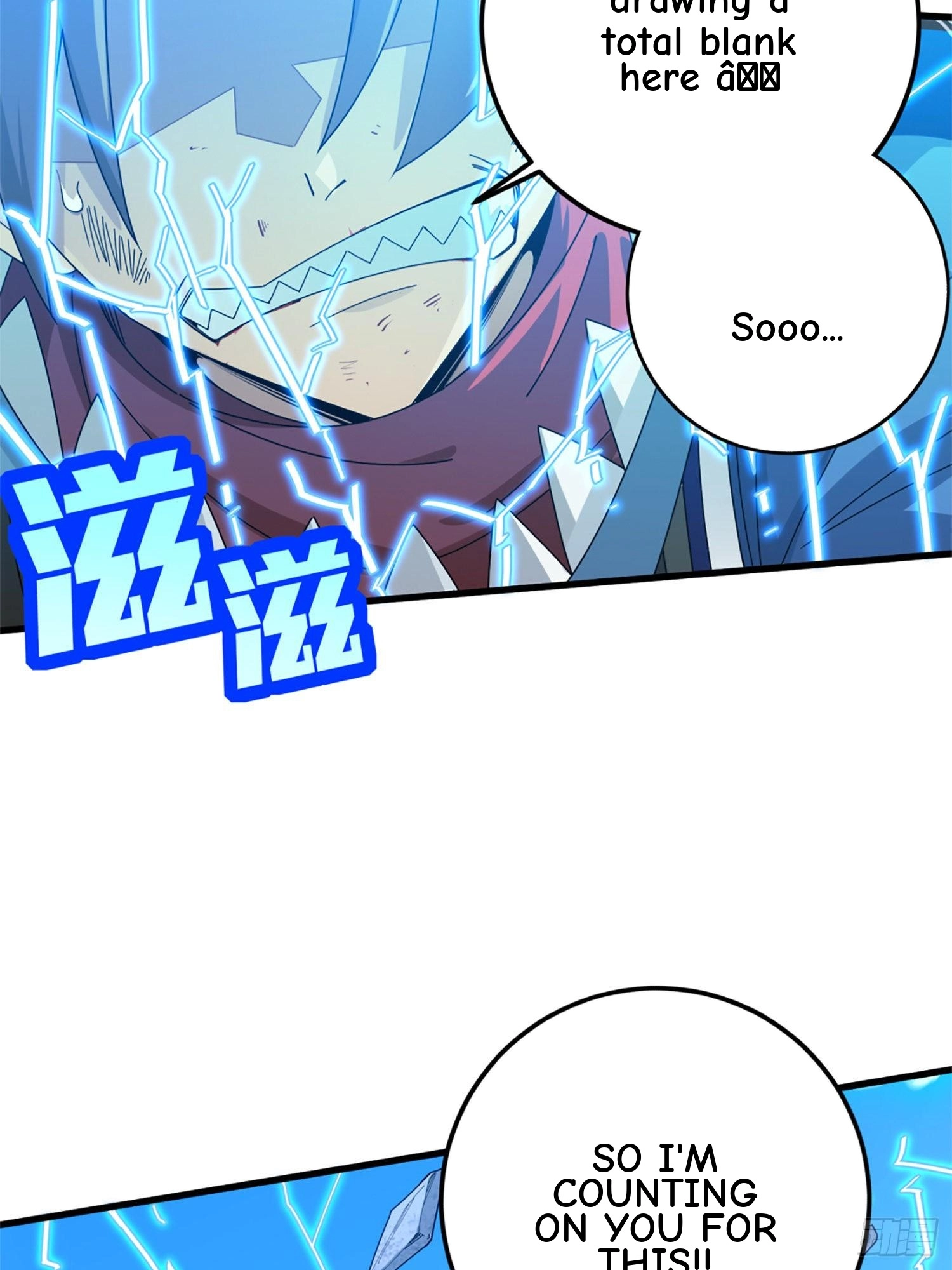 Lucky Rookie Chapter 110 page 29 - 