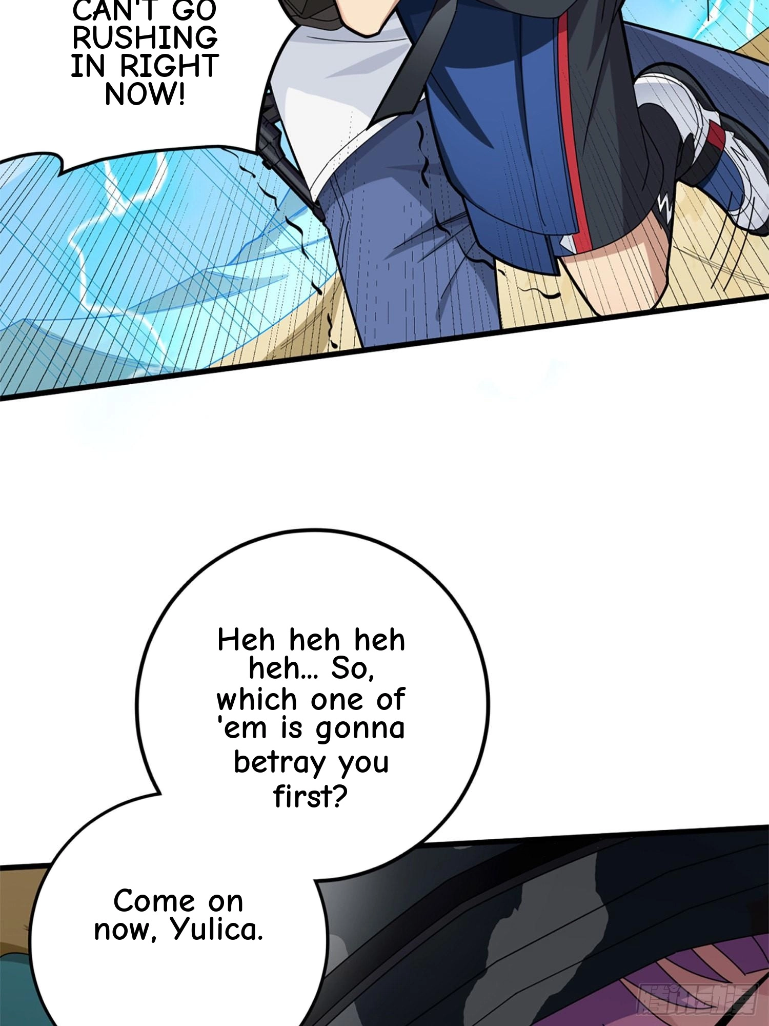 Lucky Rookie Chapter 110 page 4 - 