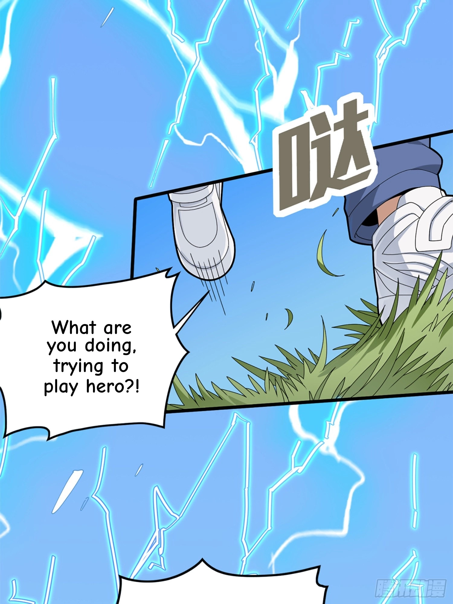 Lucky Rookie Chapter 110 page 33 - 