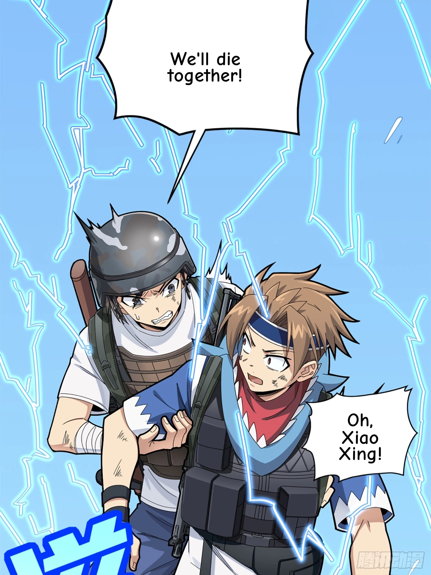 Lucky Rookie Chapter 110 page 34 - 