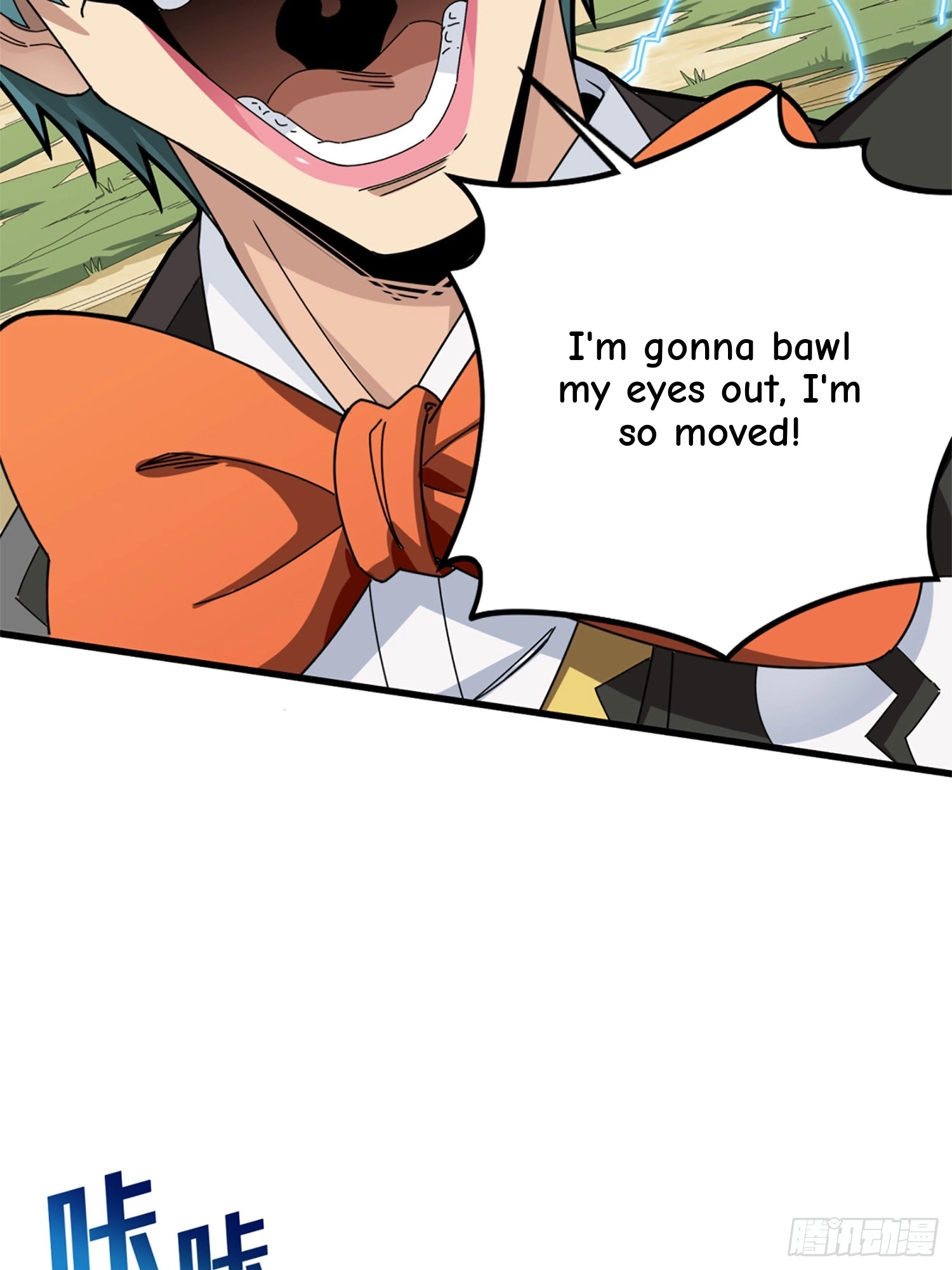 Lucky Rookie Chapter 110 page 37 - 