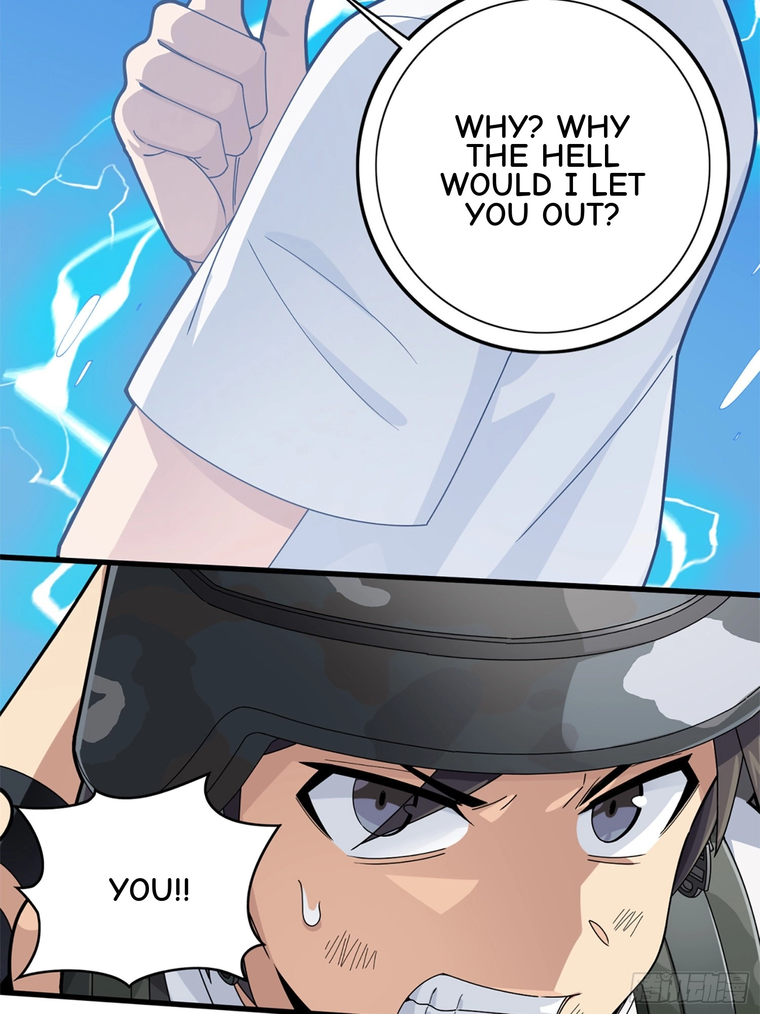 Lucky Rookie Chapter 110 page 44 - 