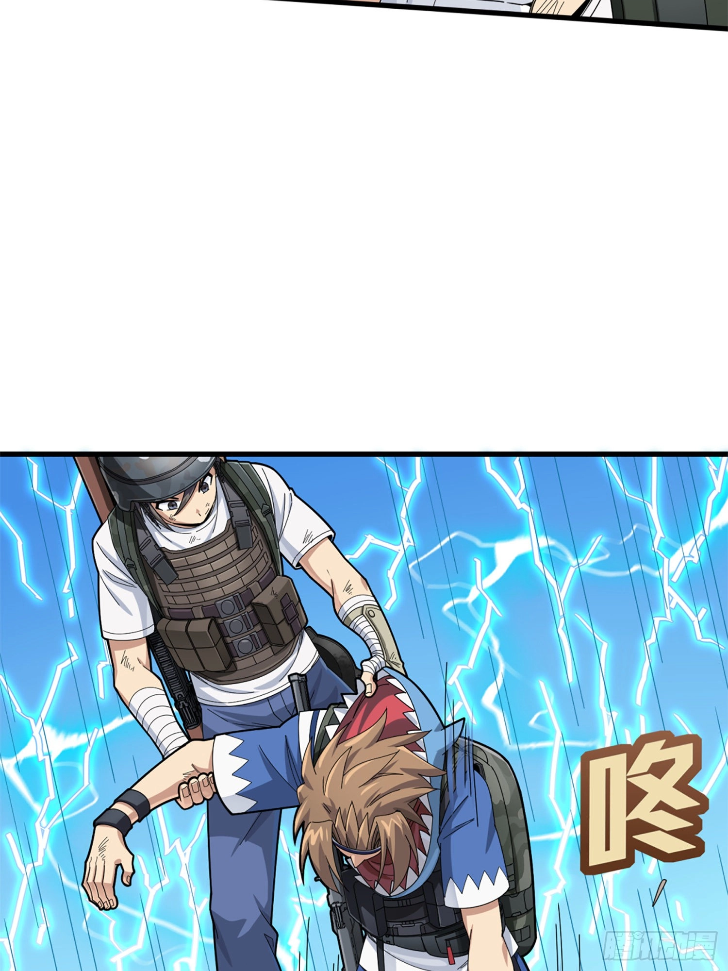 Lucky Rookie Chapter 110 page 45 - 