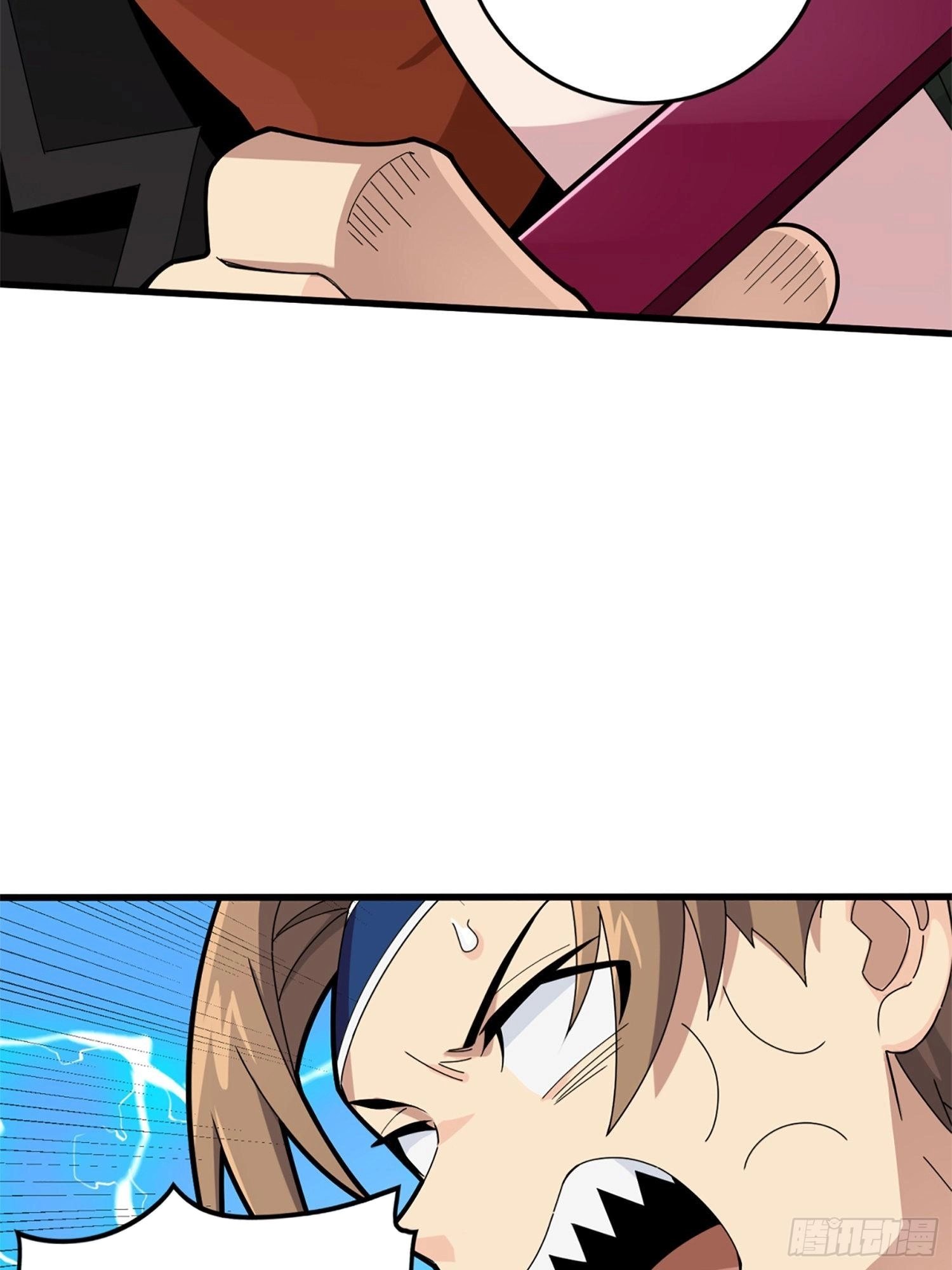 Lucky Rookie Chapter 110 page 6 - 