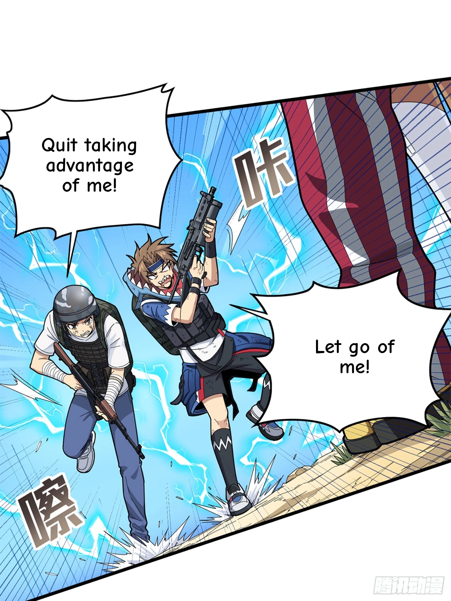 Lucky Rookie Chapter 110 page 54 - 