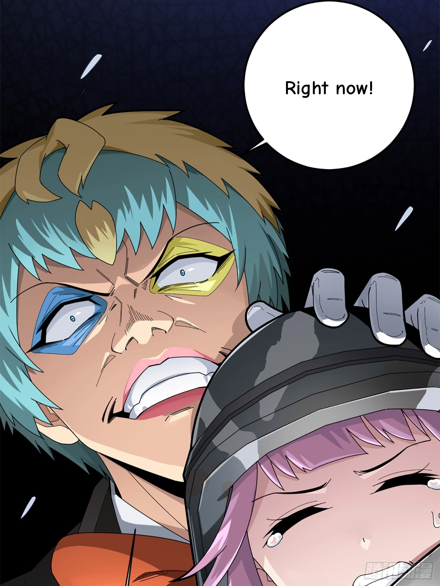 Lucky Rookie Chapter 110 page 58 - 