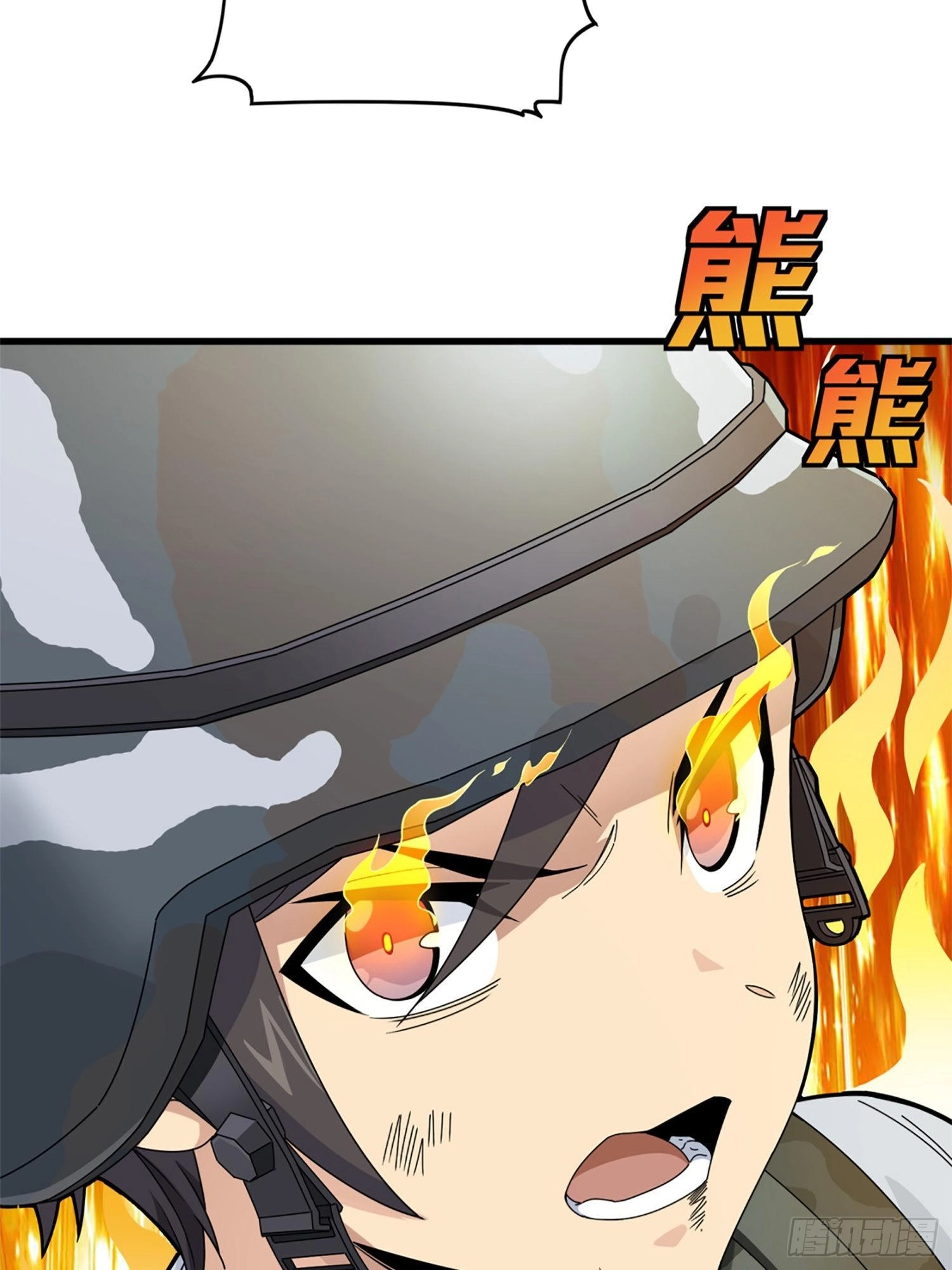 Lucky Rookie Chapter 110 page 61 - 