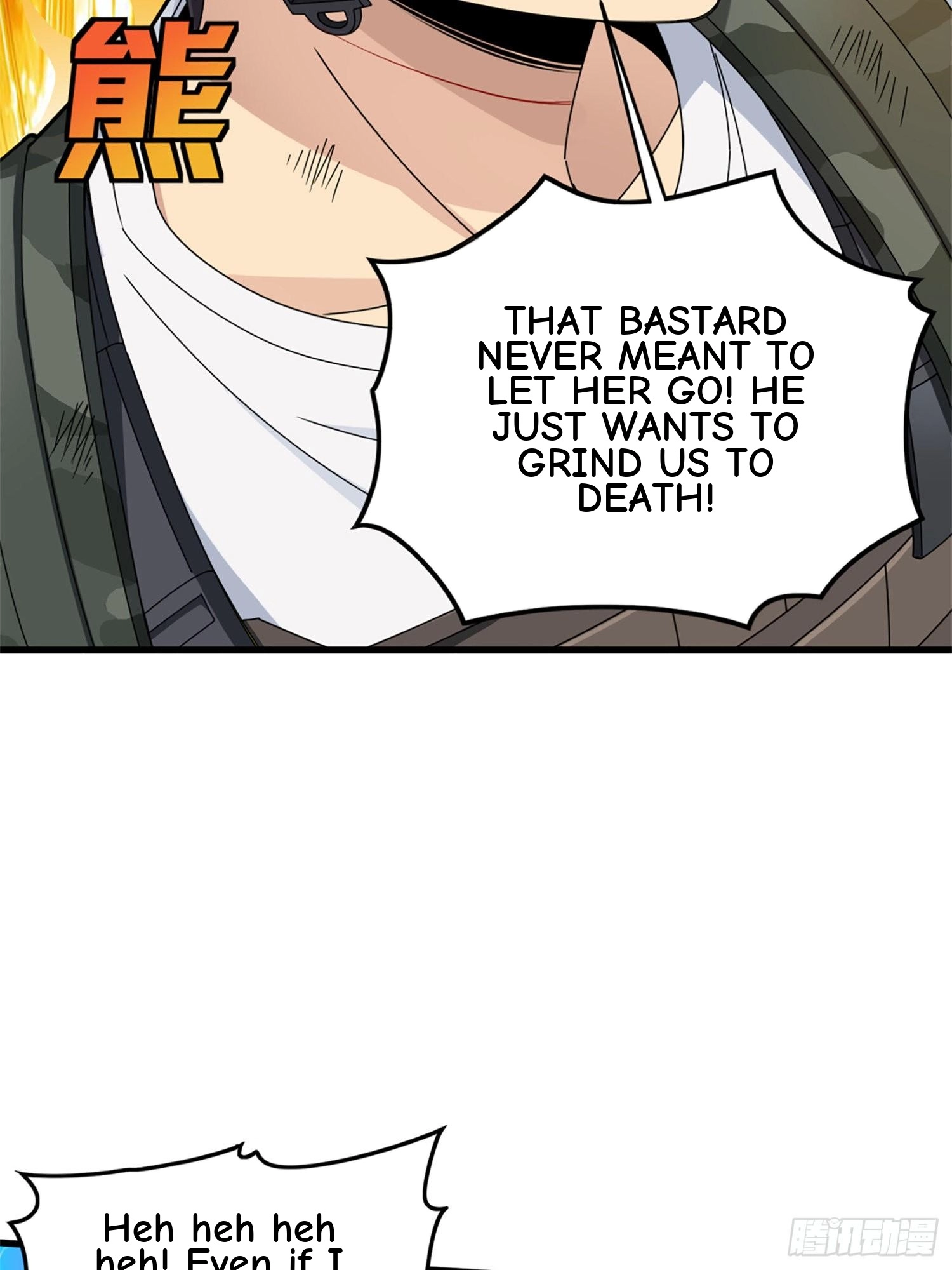 Lucky Rookie Chapter 110 page 62 - 