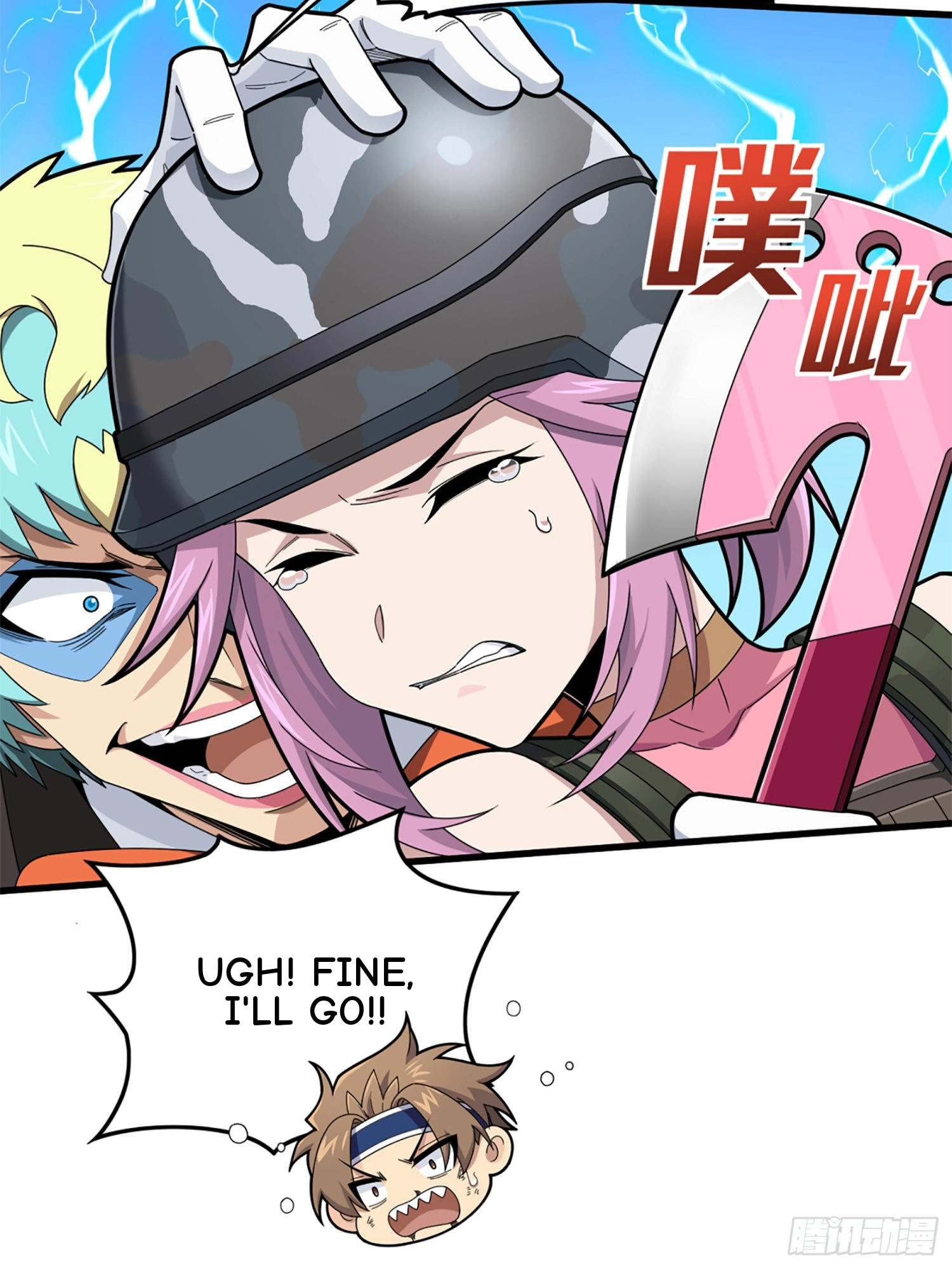 Lucky Rookie Chapter 110 page 64 - 