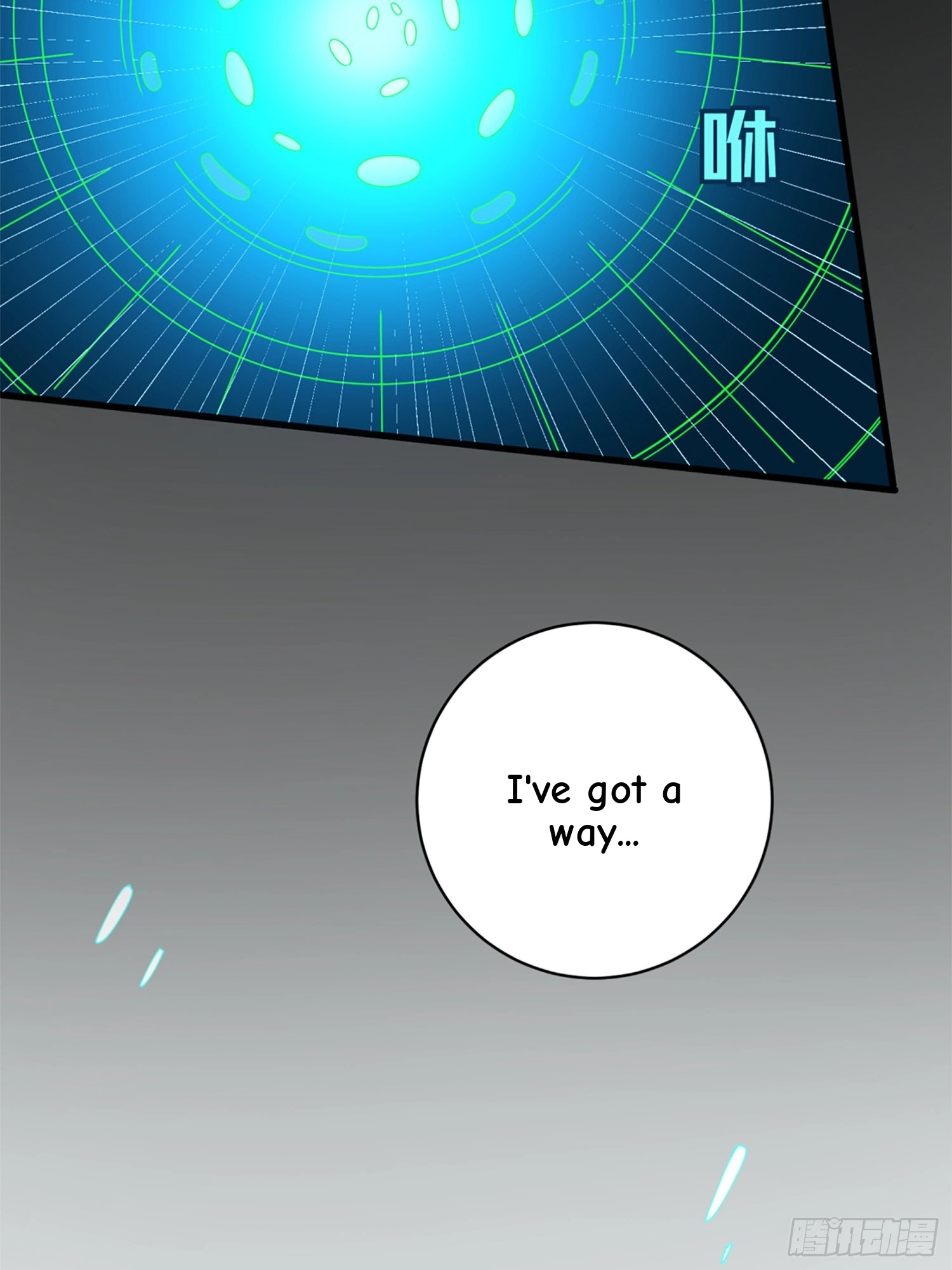 Lucky Rookie Chapter 110 page 69 - 