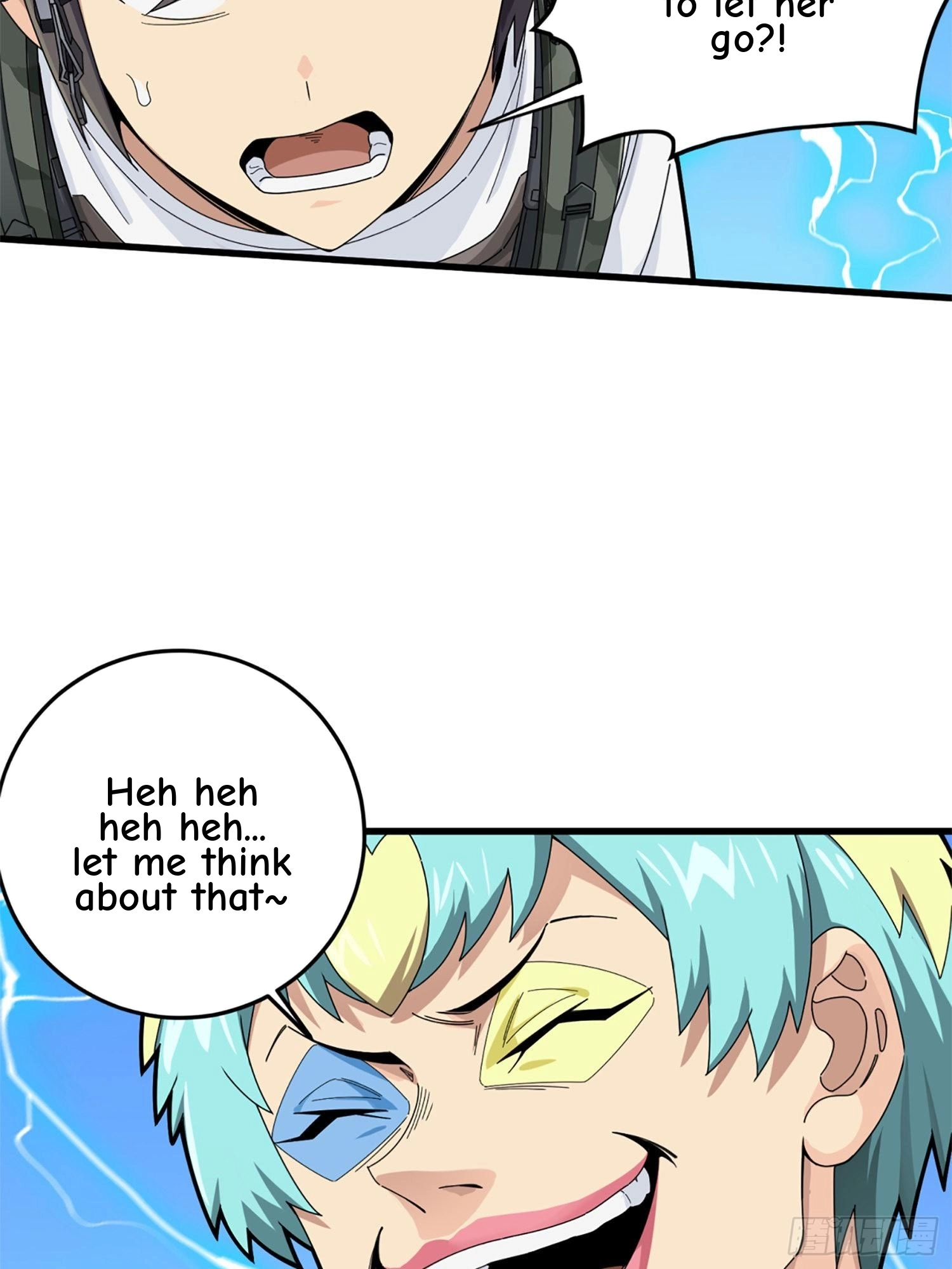 Lucky Rookie Chapter 110 page 8 - 