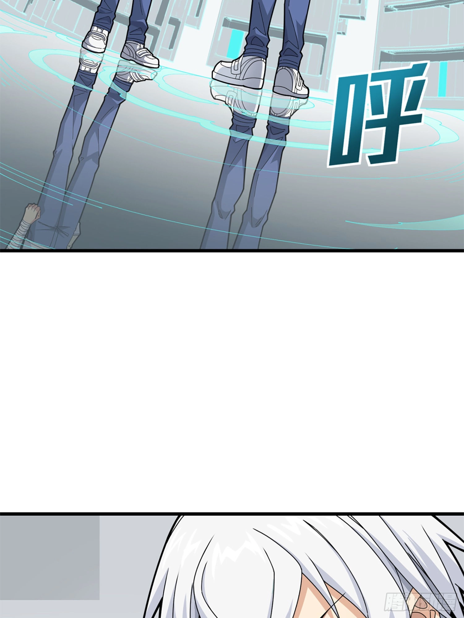 Lucky Rookie Chapter 110 page 71 - 