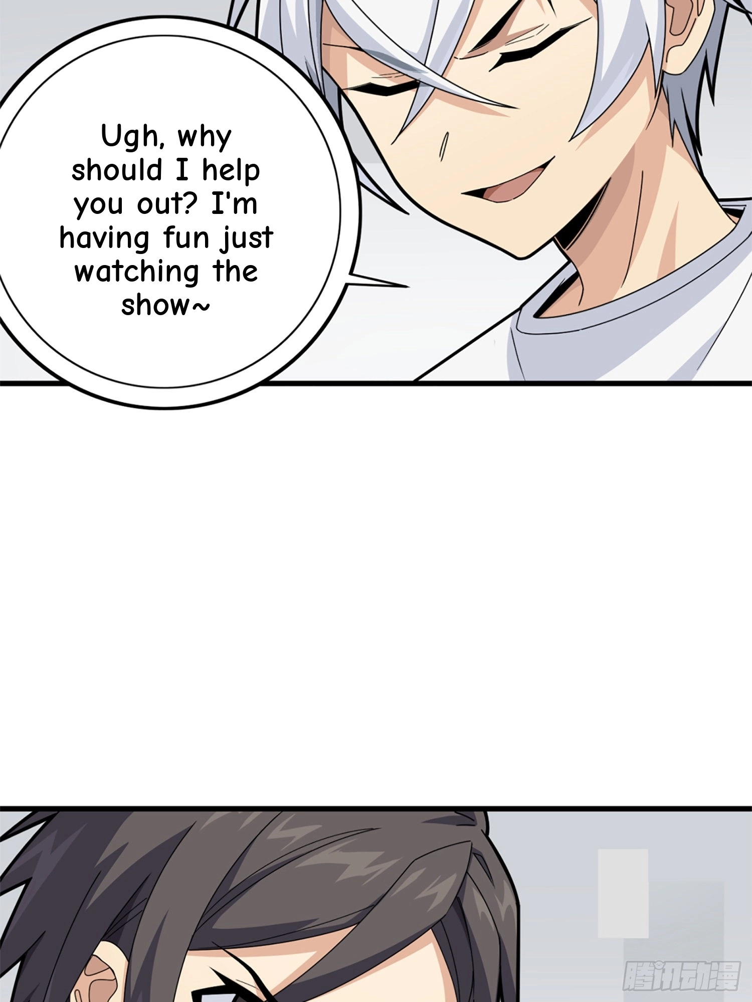 Lucky Rookie Chapter 110 page 72 - 