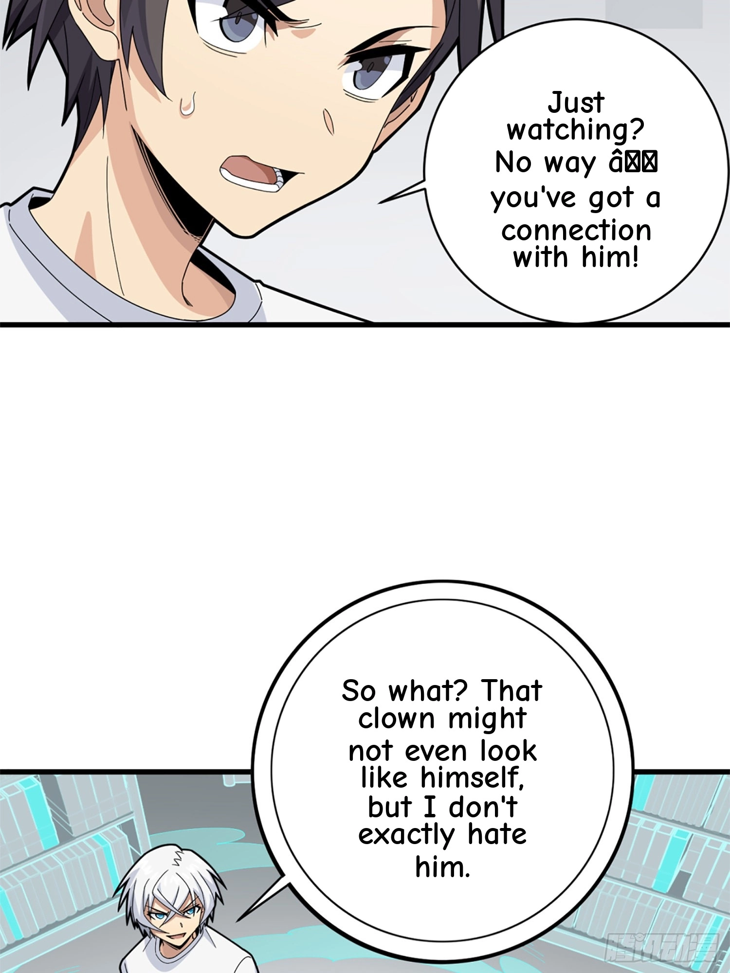 Lucky Rookie Chapter 110 page 73 - 