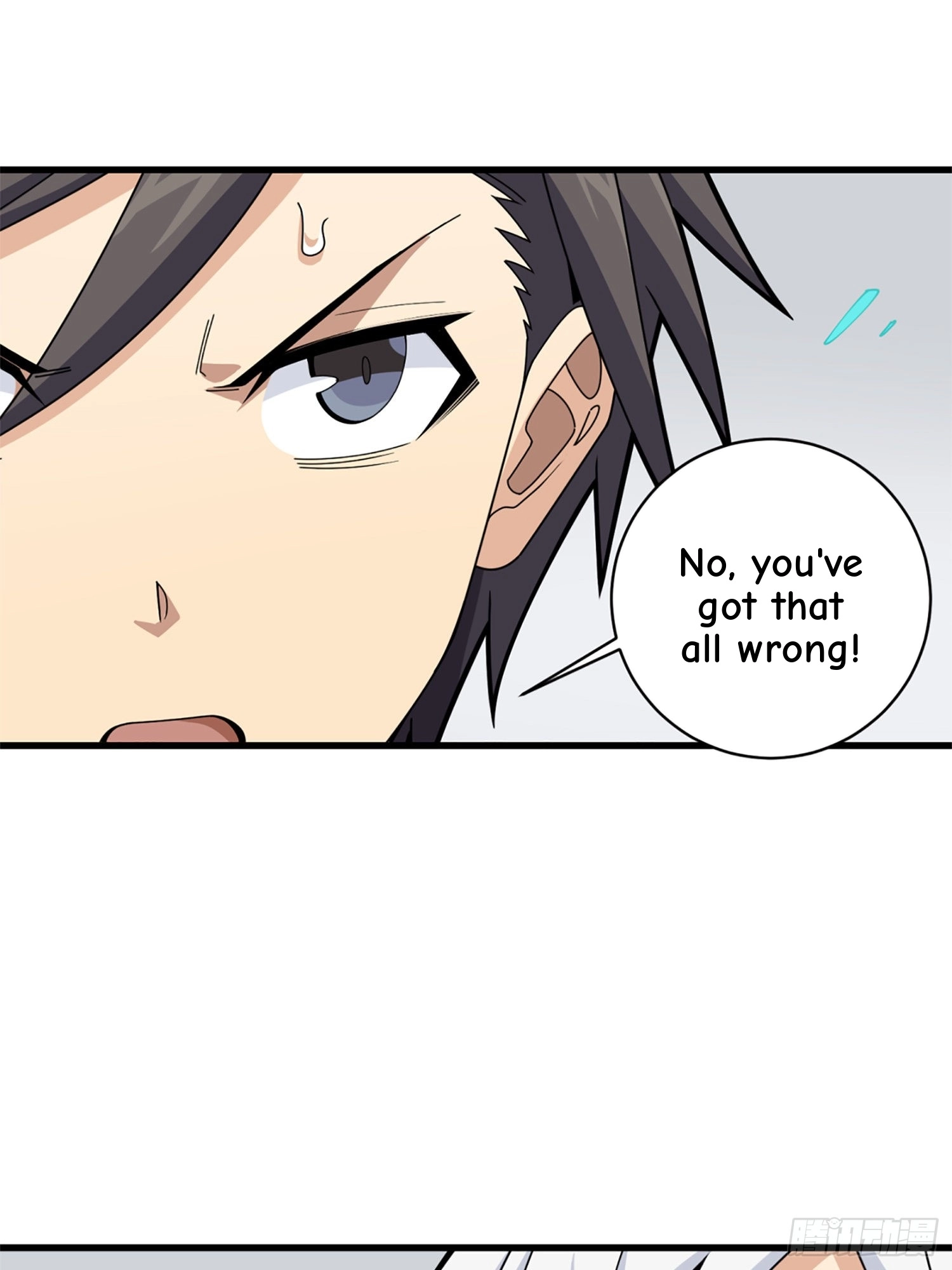 Lucky Rookie Chapter 110 page 75 - 