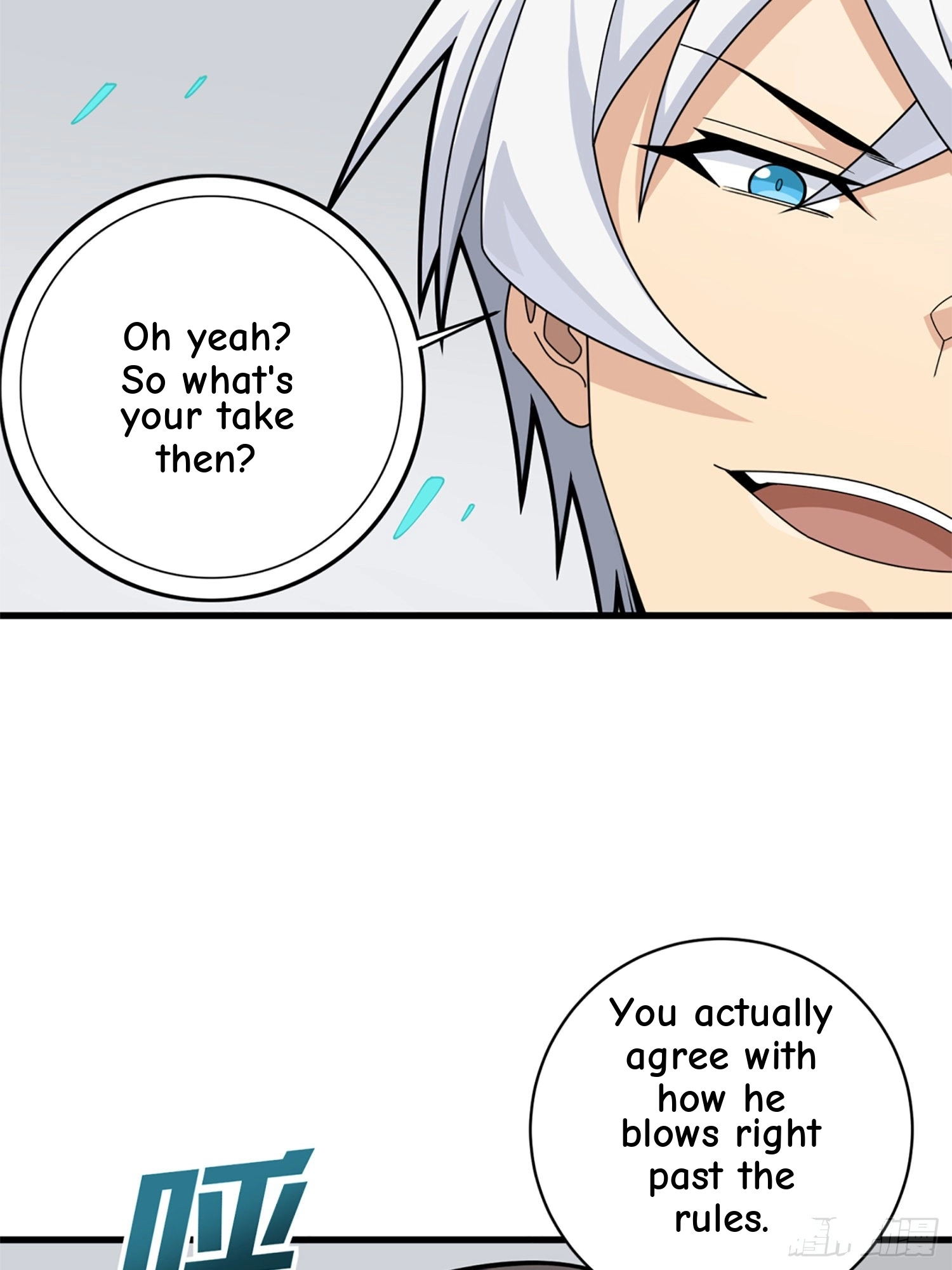 Lucky Rookie Chapter 110 page 76 - 