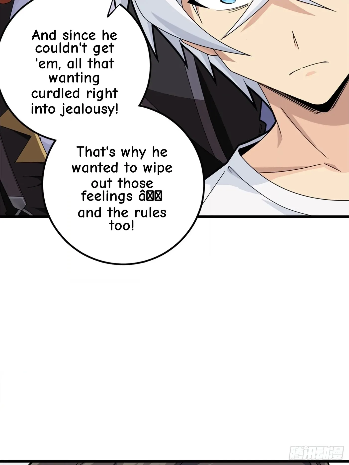 Lucky Rookie Chapter 110 page 80 - 