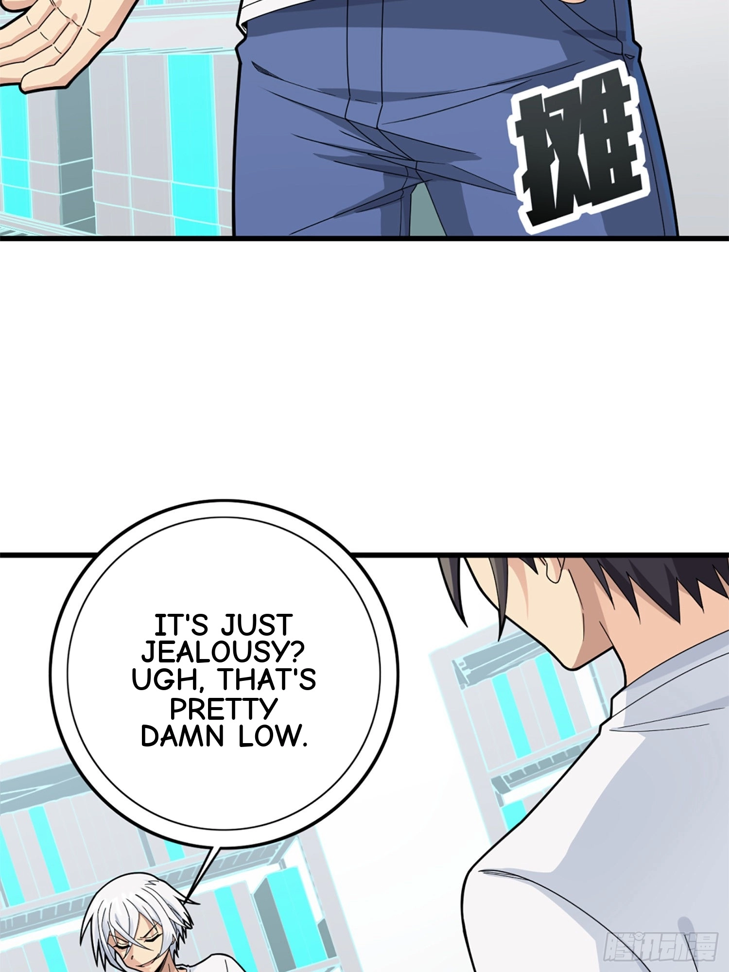 Lucky Rookie Chapter 110 page 83 - 