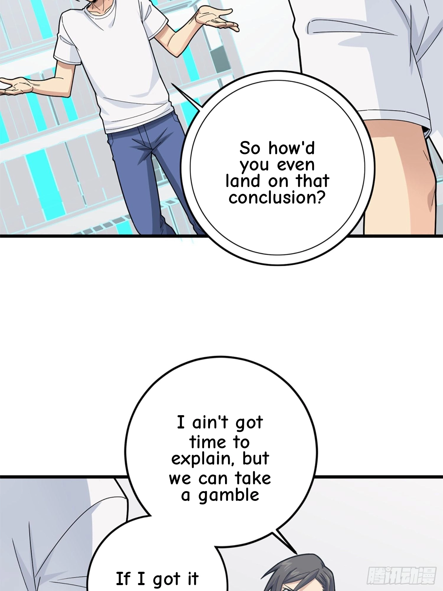 Lucky Rookie Chapter 110 page 84 - 
